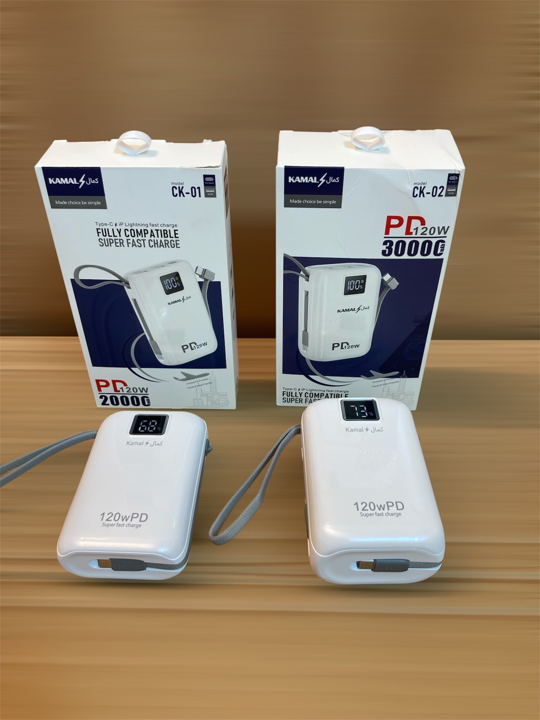 Kamal Ultra Compact Fast Charging Power Bank 120W