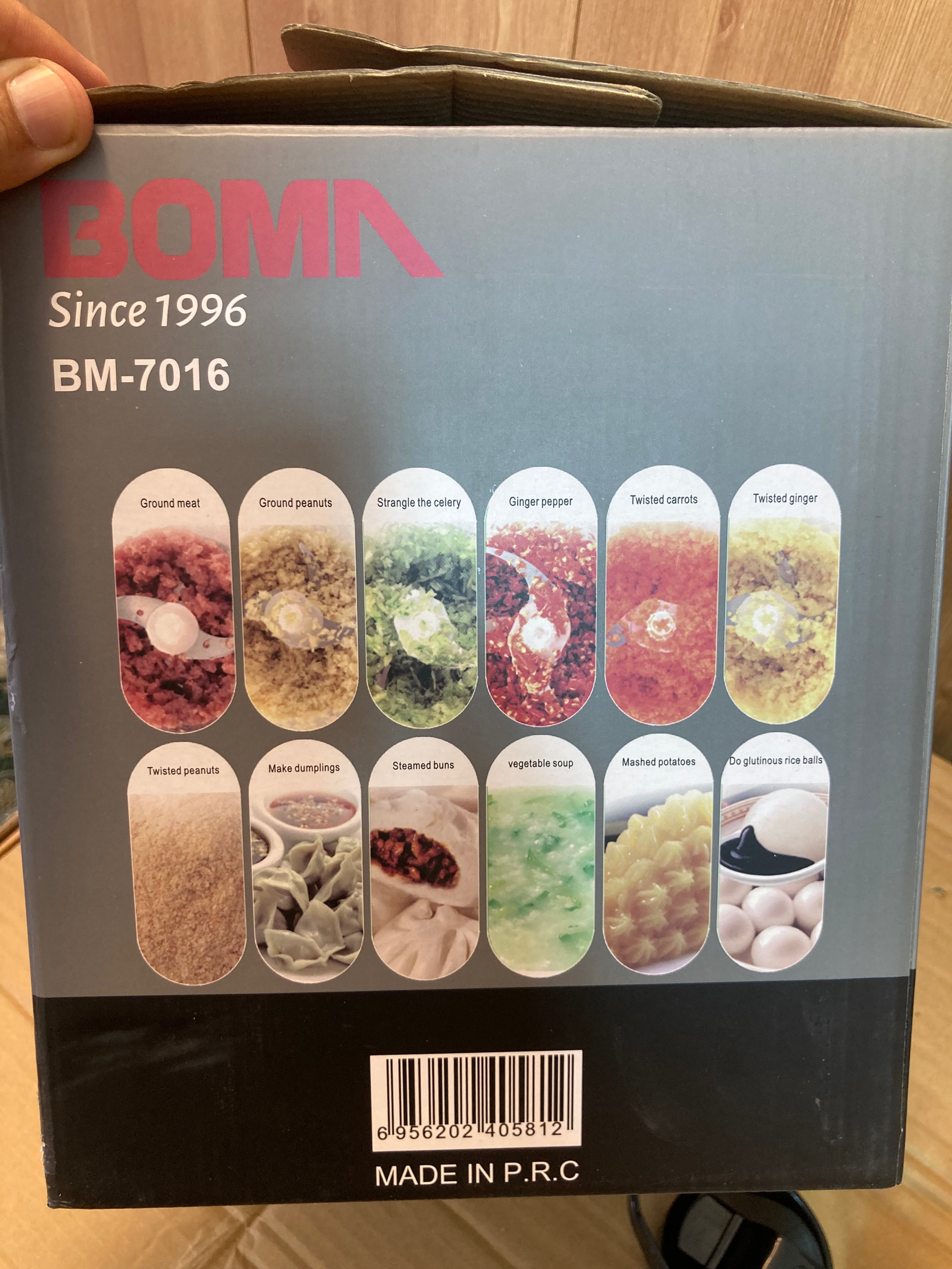 BOMA Multifunctional Grinding Machine BM-7016