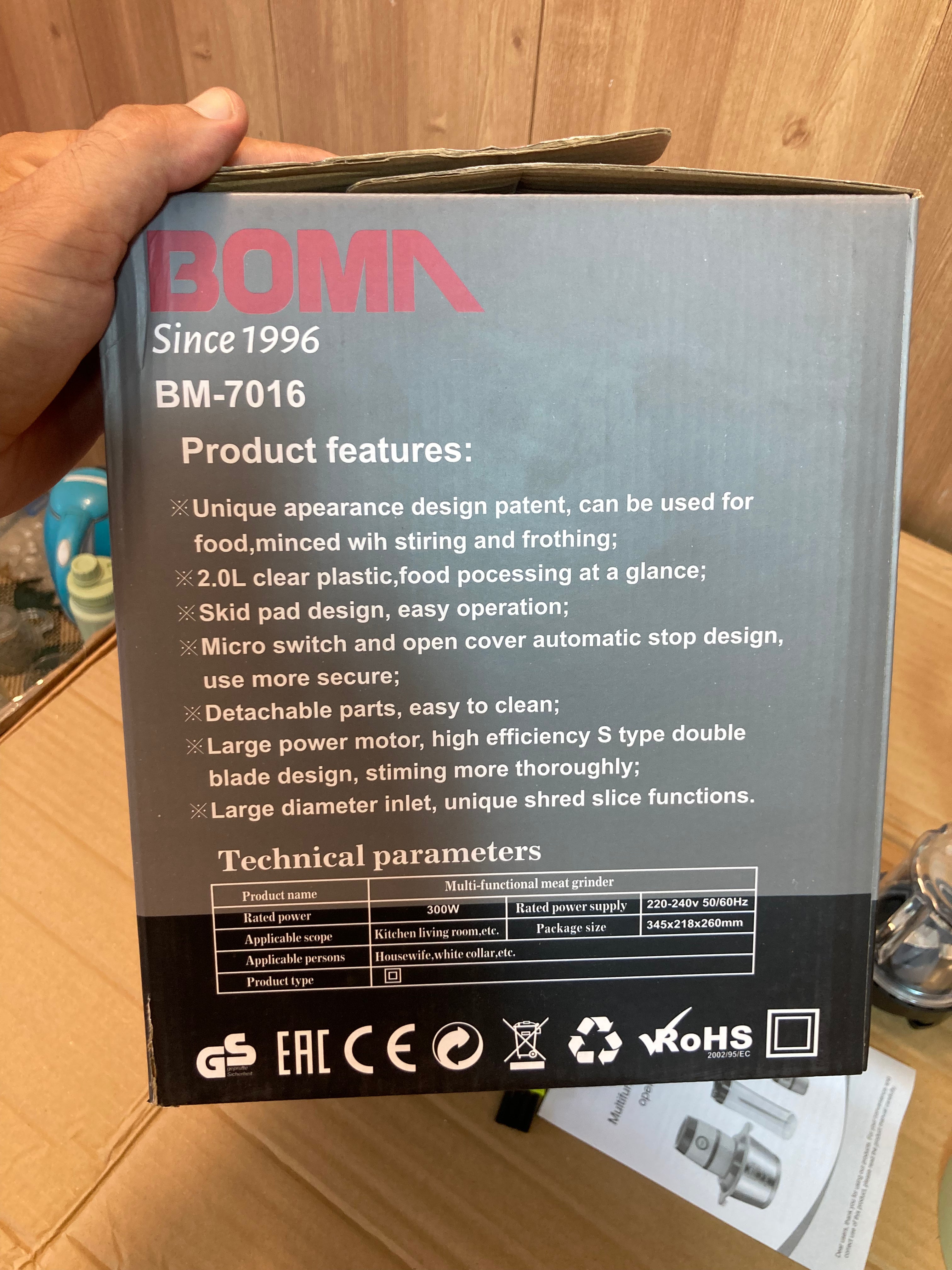 BOMA Multifunctional Grinding Machine BM-7016