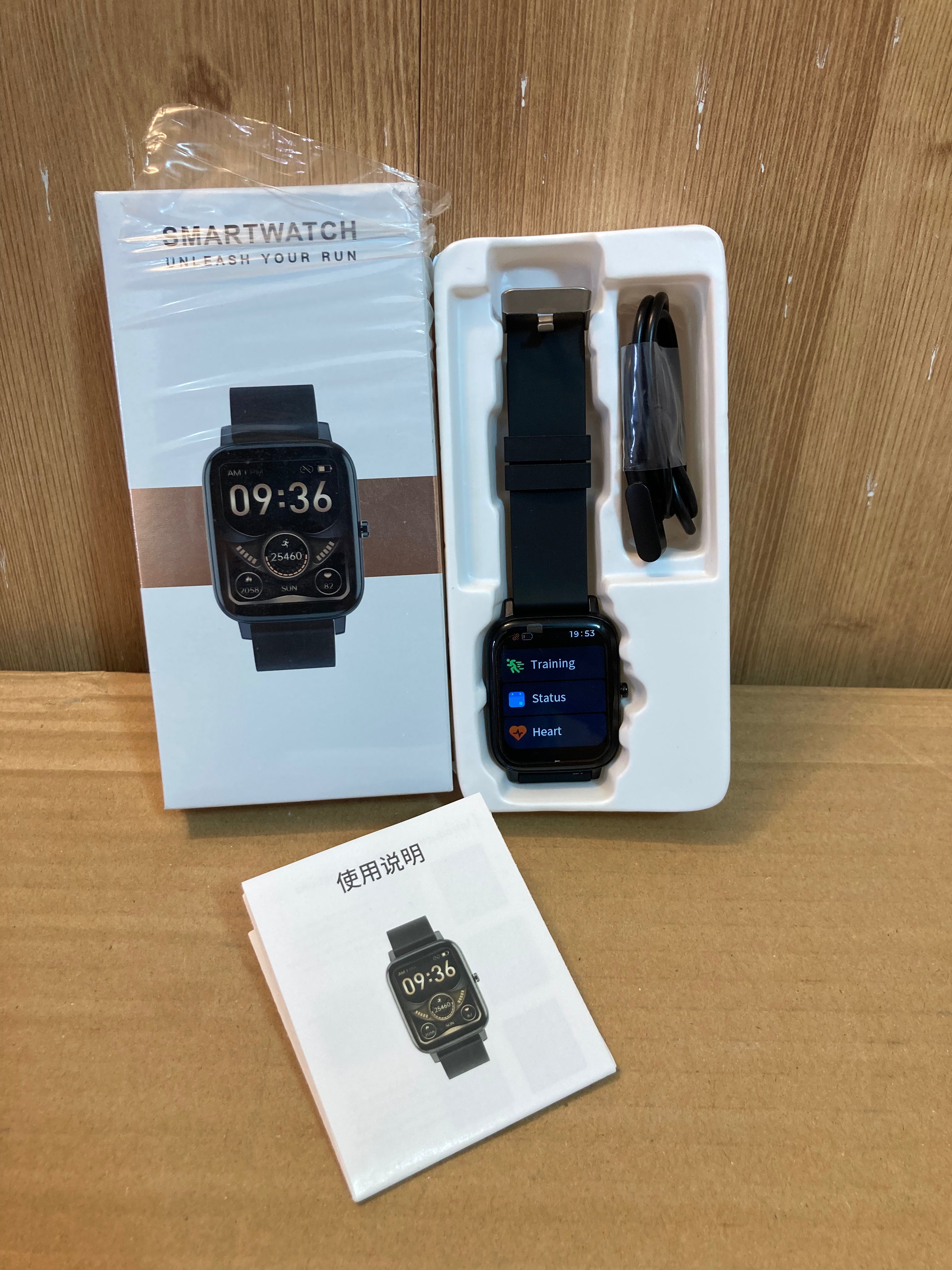 H80 SmartWatch Touch Screen & Water Resistant