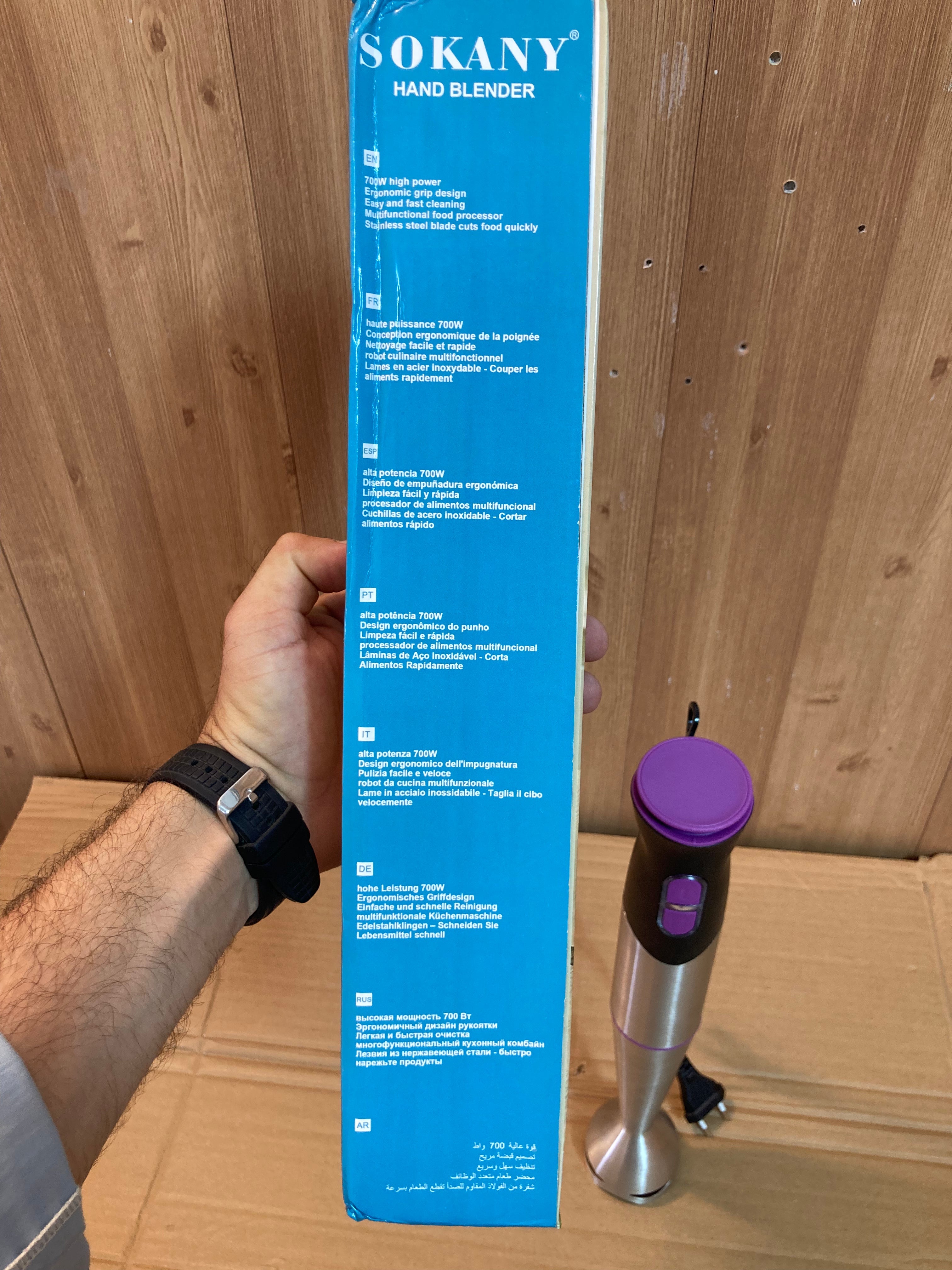 SOKANY 700W Hand Blender HB-748