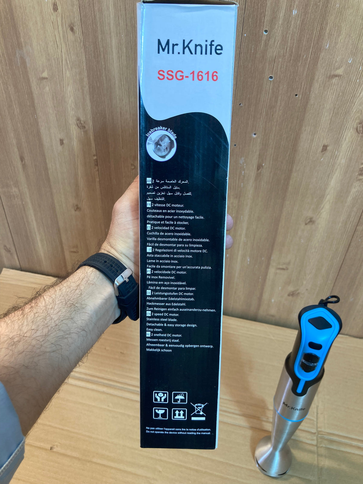 Mr.Knife 700W Hand Blender SSG-1616