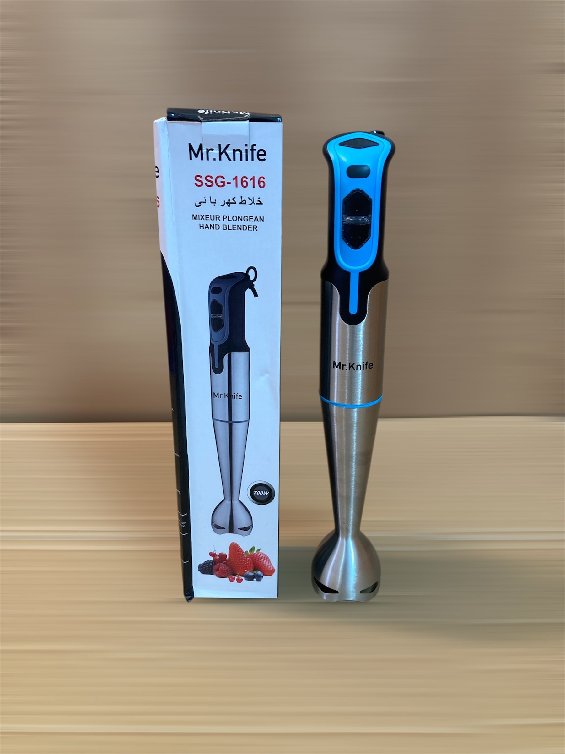 Mr.Knife 700W Hand Blender SSG-1616
