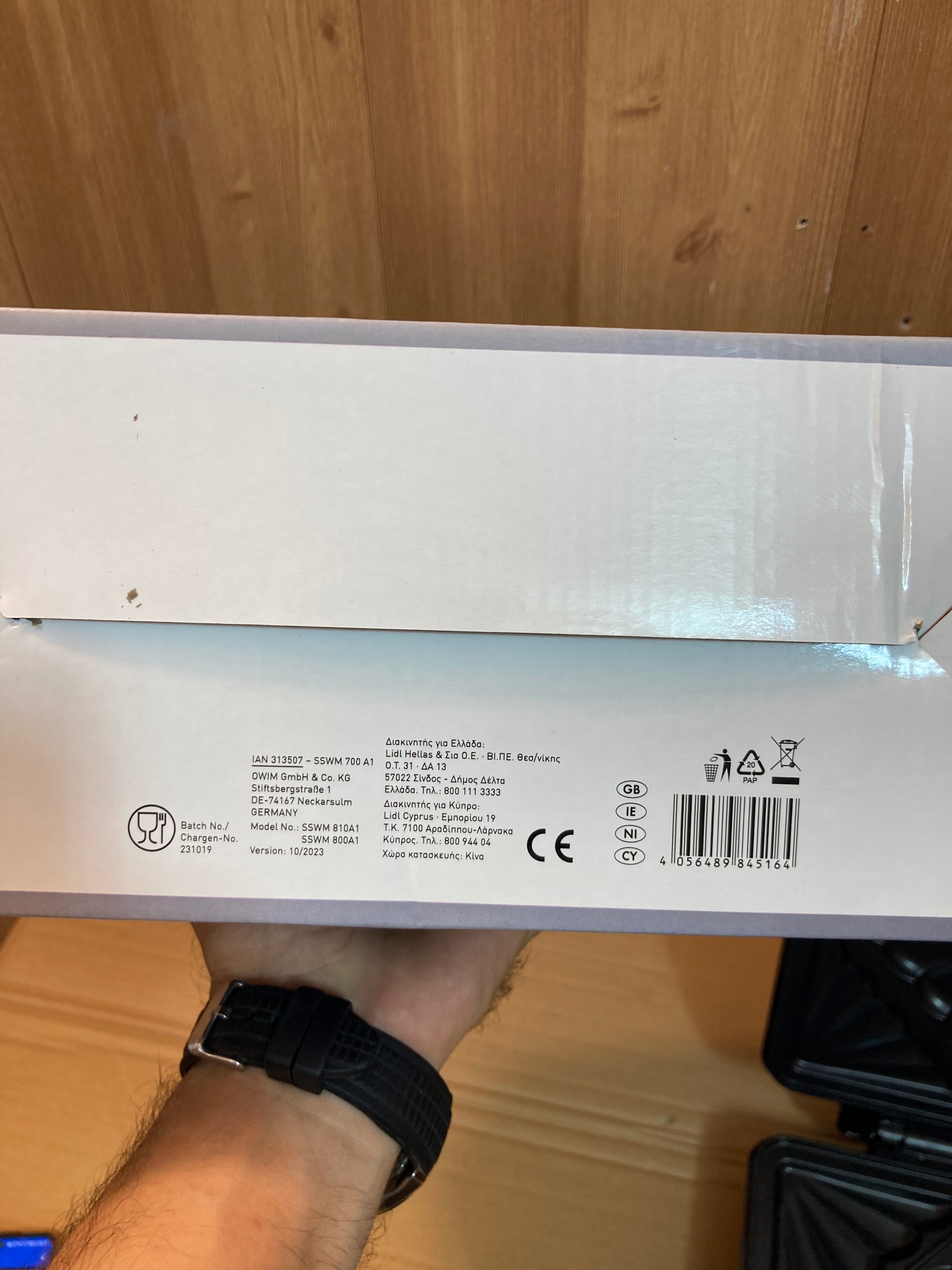 Silver Crest Germany 900W Sandwich Maker