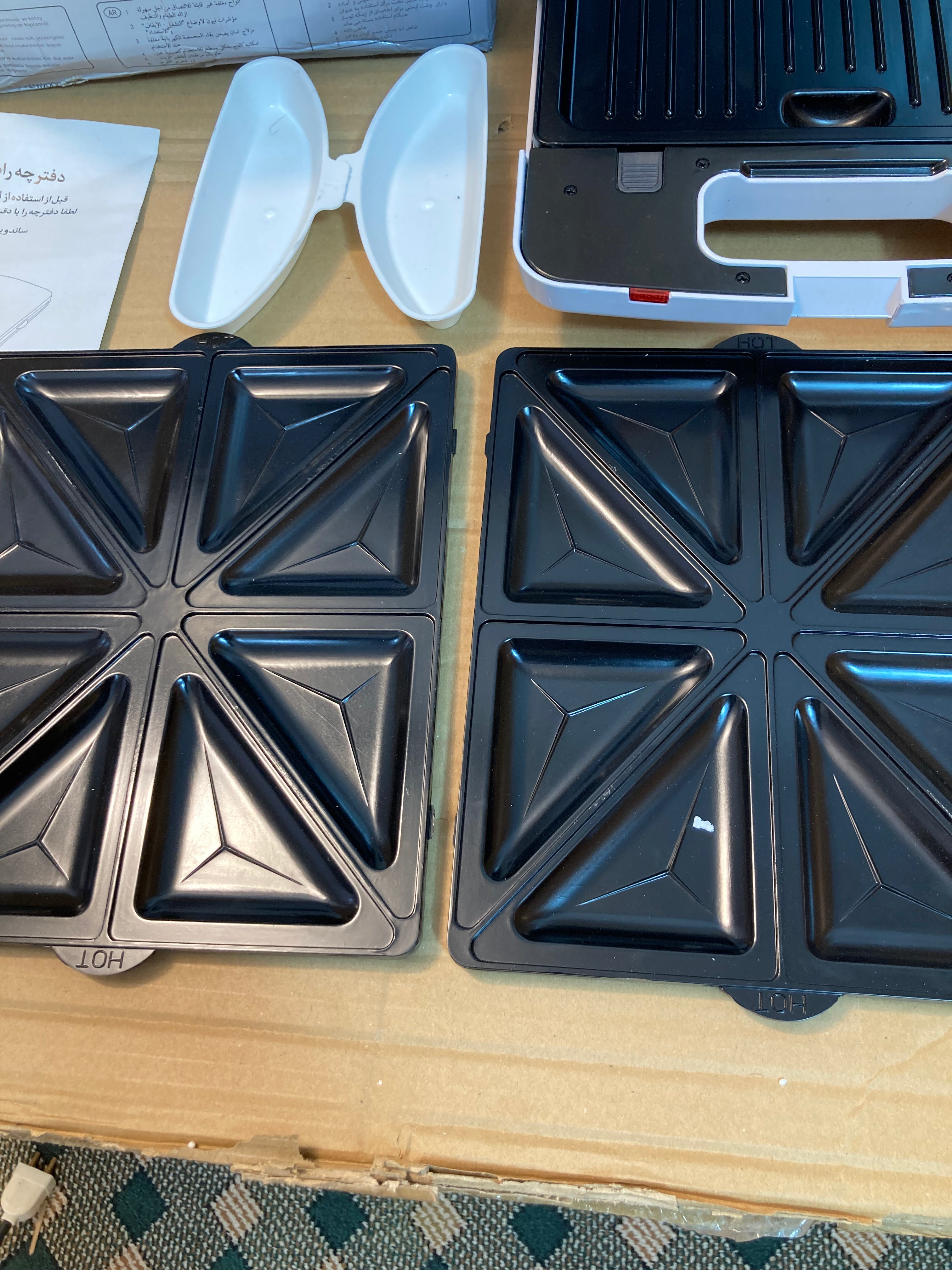 Lot Imported Kenwood 2-in-1 Sandwich Maker 1300W