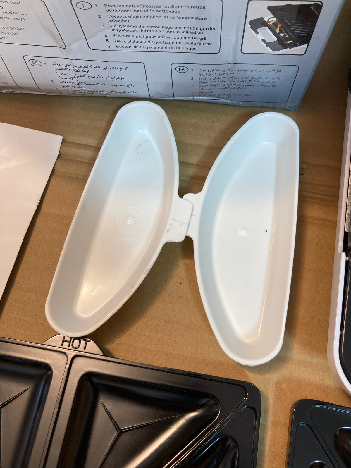 Lot Imported Kenwood 2-in-1 Sandwich Maker 1300W