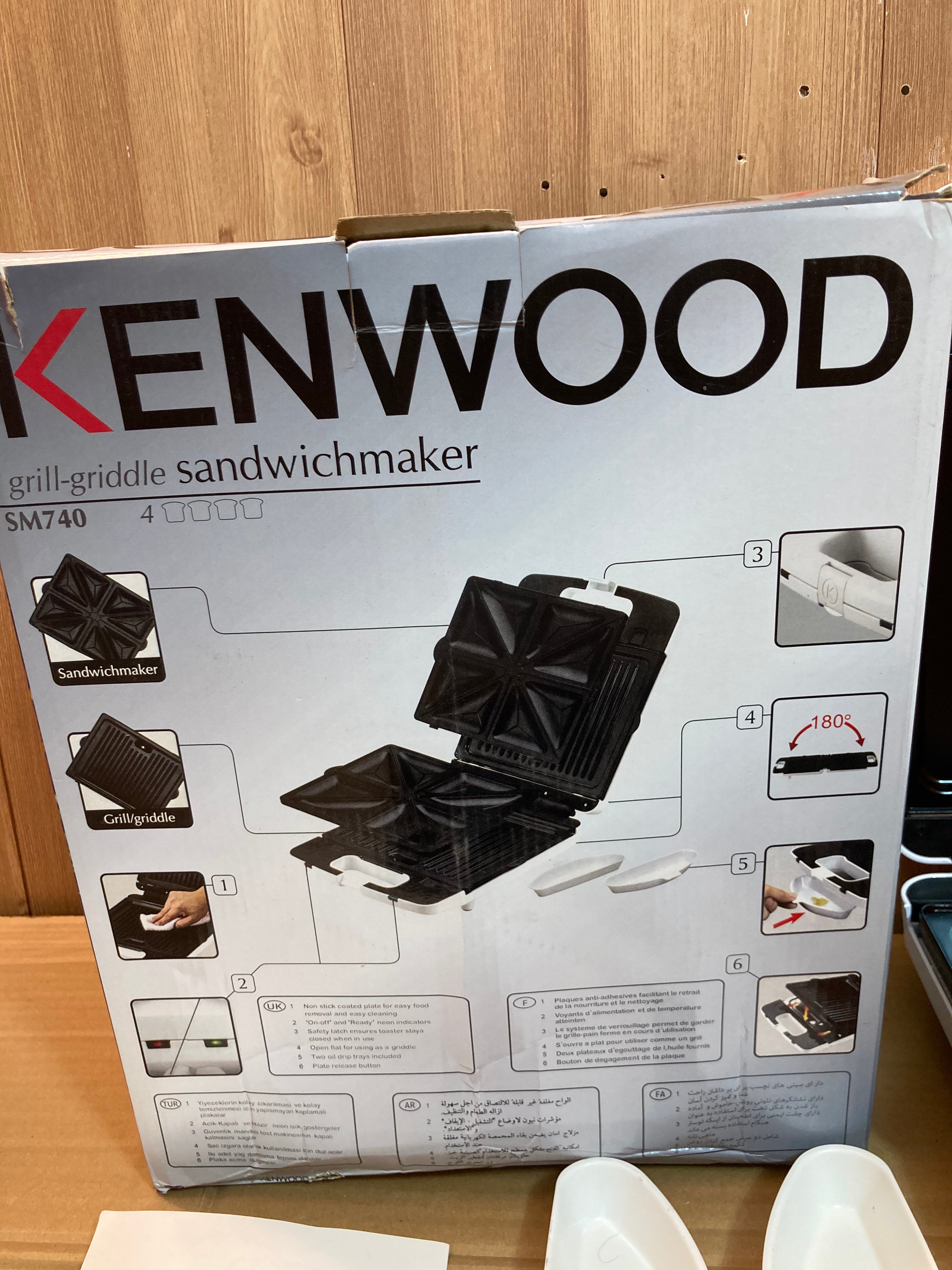 Lot Imported Kenwood 2-in-1 Sandwich Maker 1300W