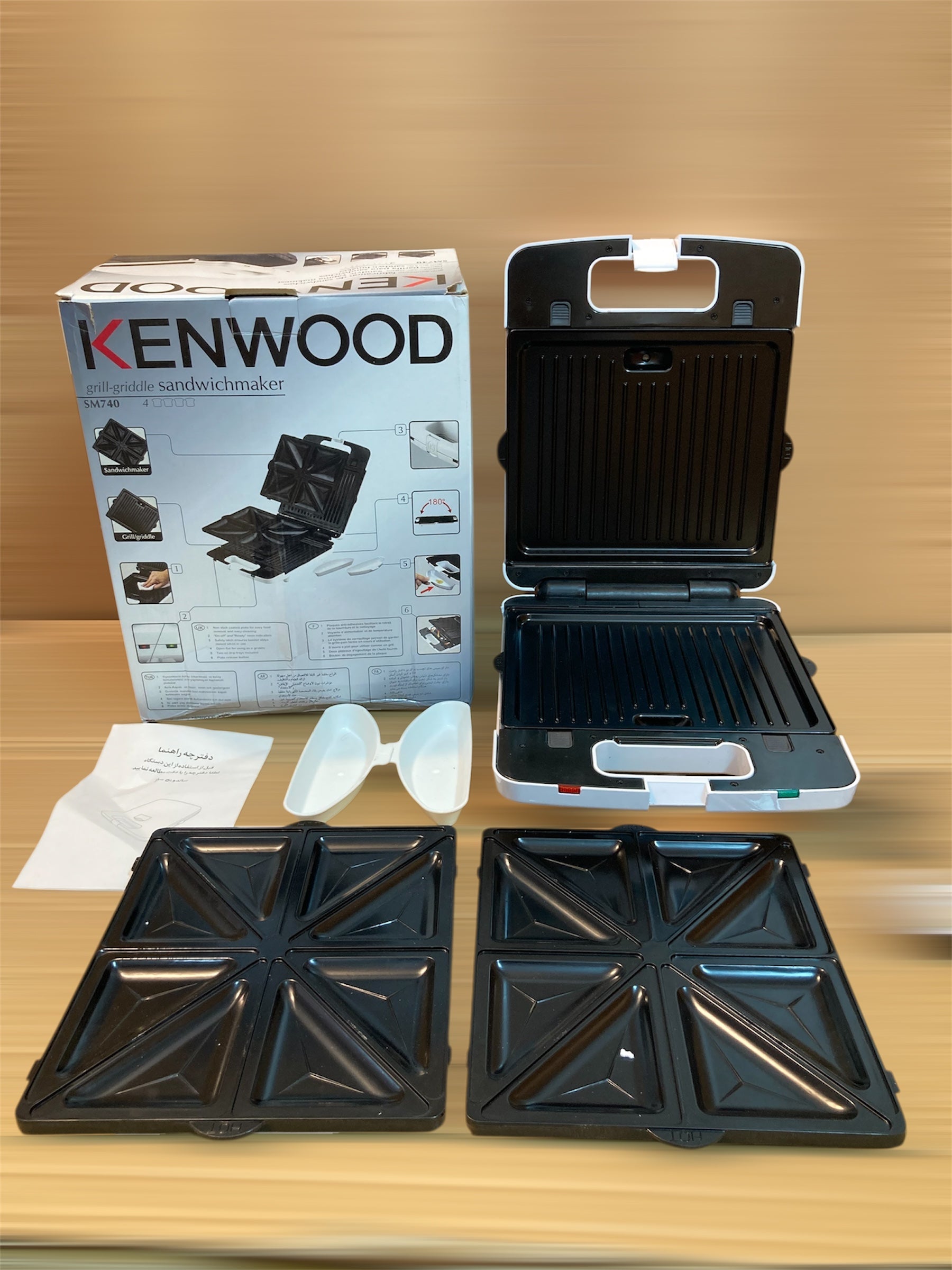 Lot Imported Kenwood 2-in-1 Sandwich Maker 1300W