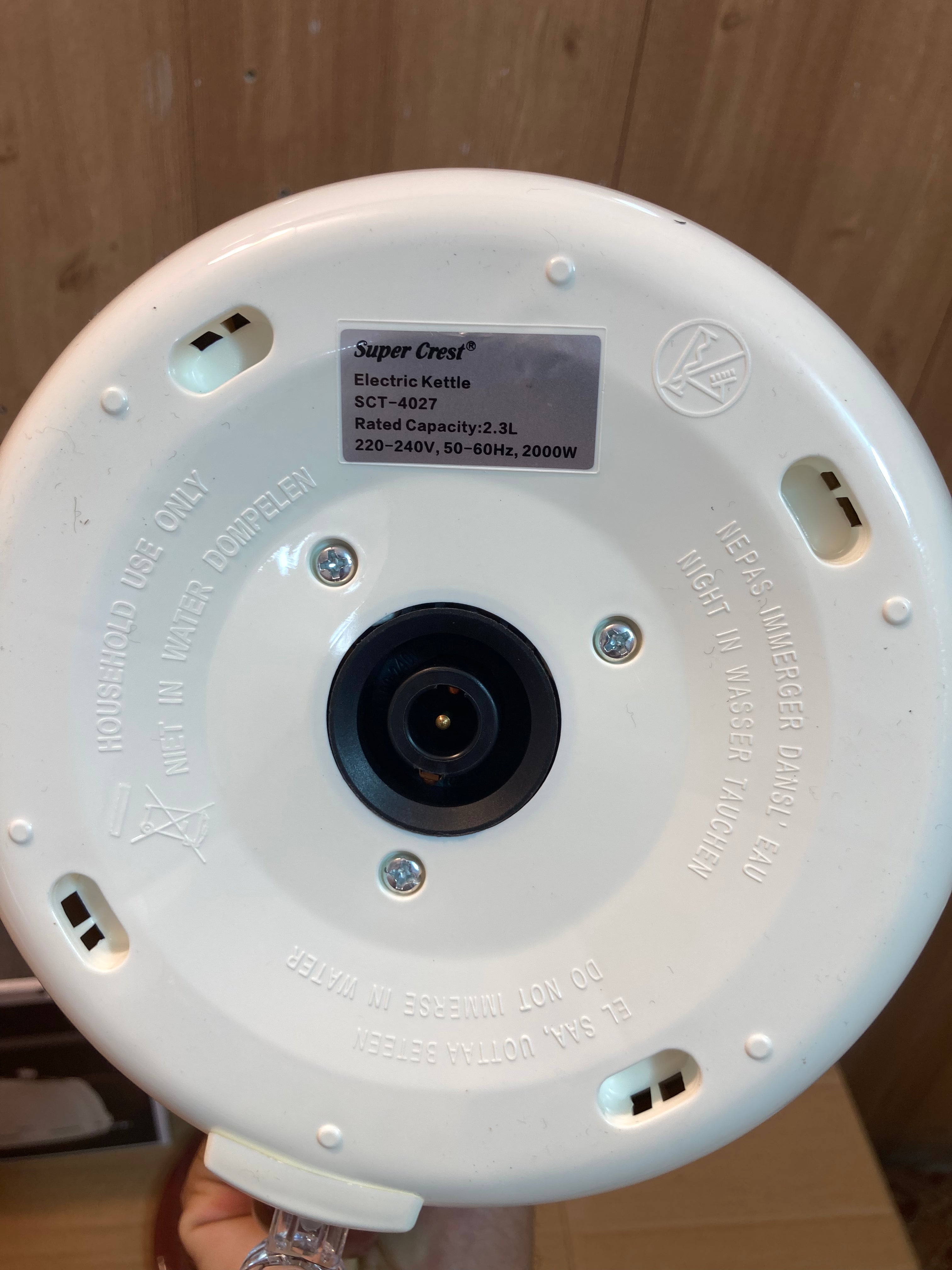 Super Crest Germany 2.3L Electric Kettle 2000W SCT-4027