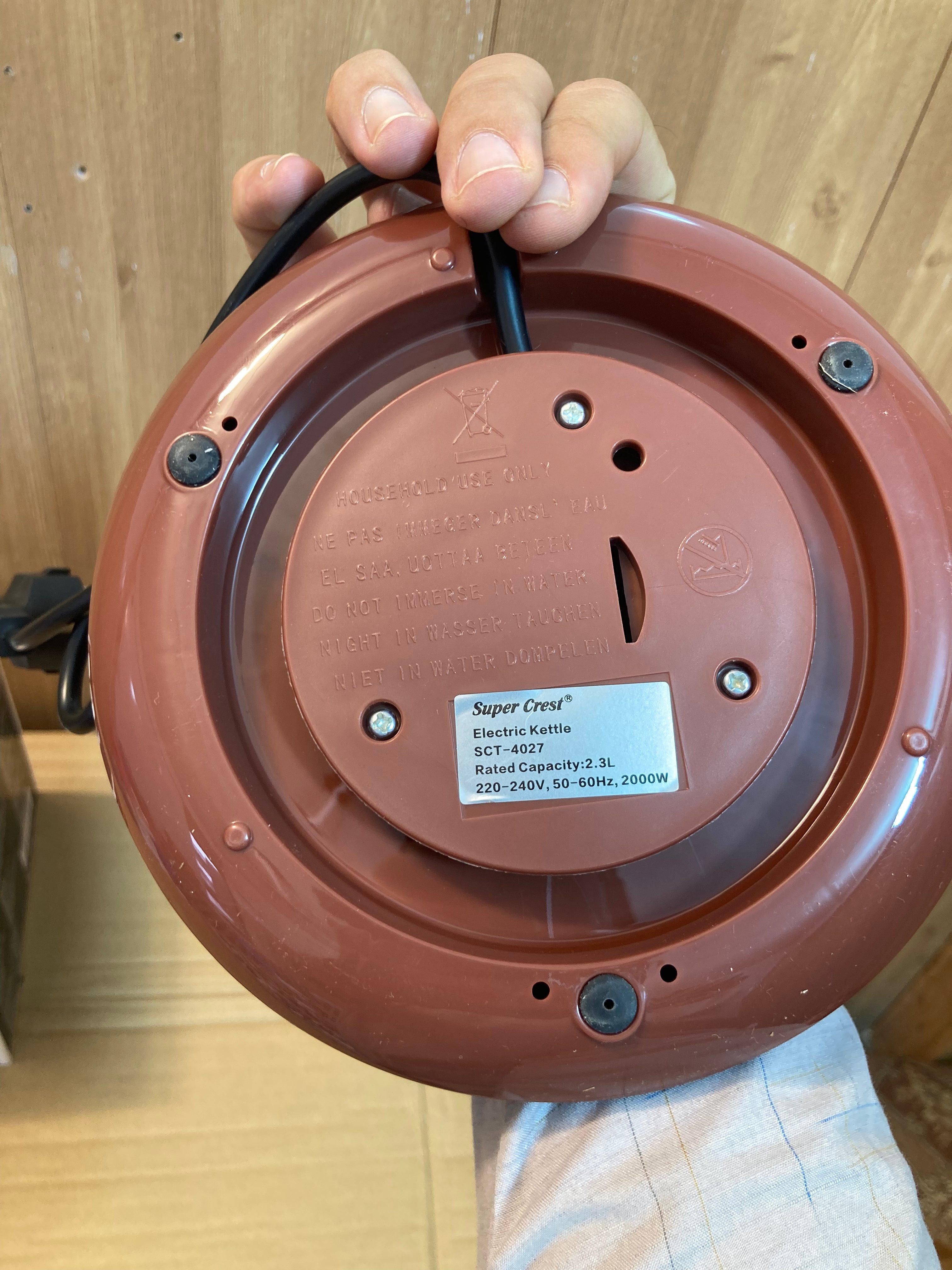 Super Crest Germany 2.3L Electric Kettle 2000W SCT-4027