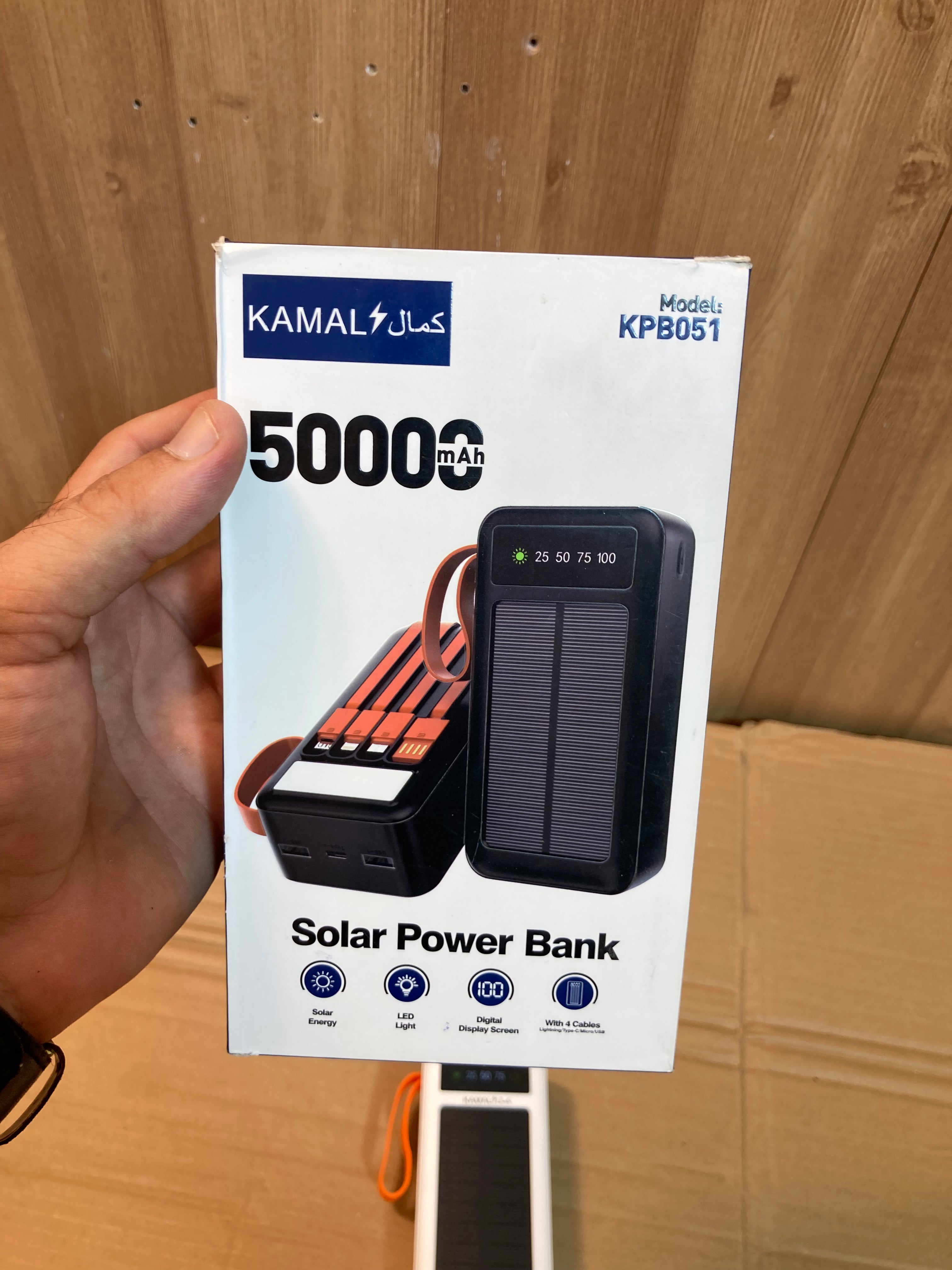 Kamal 50,000 mAh Solar Power Bank with 4 Built-in Cables KPB051