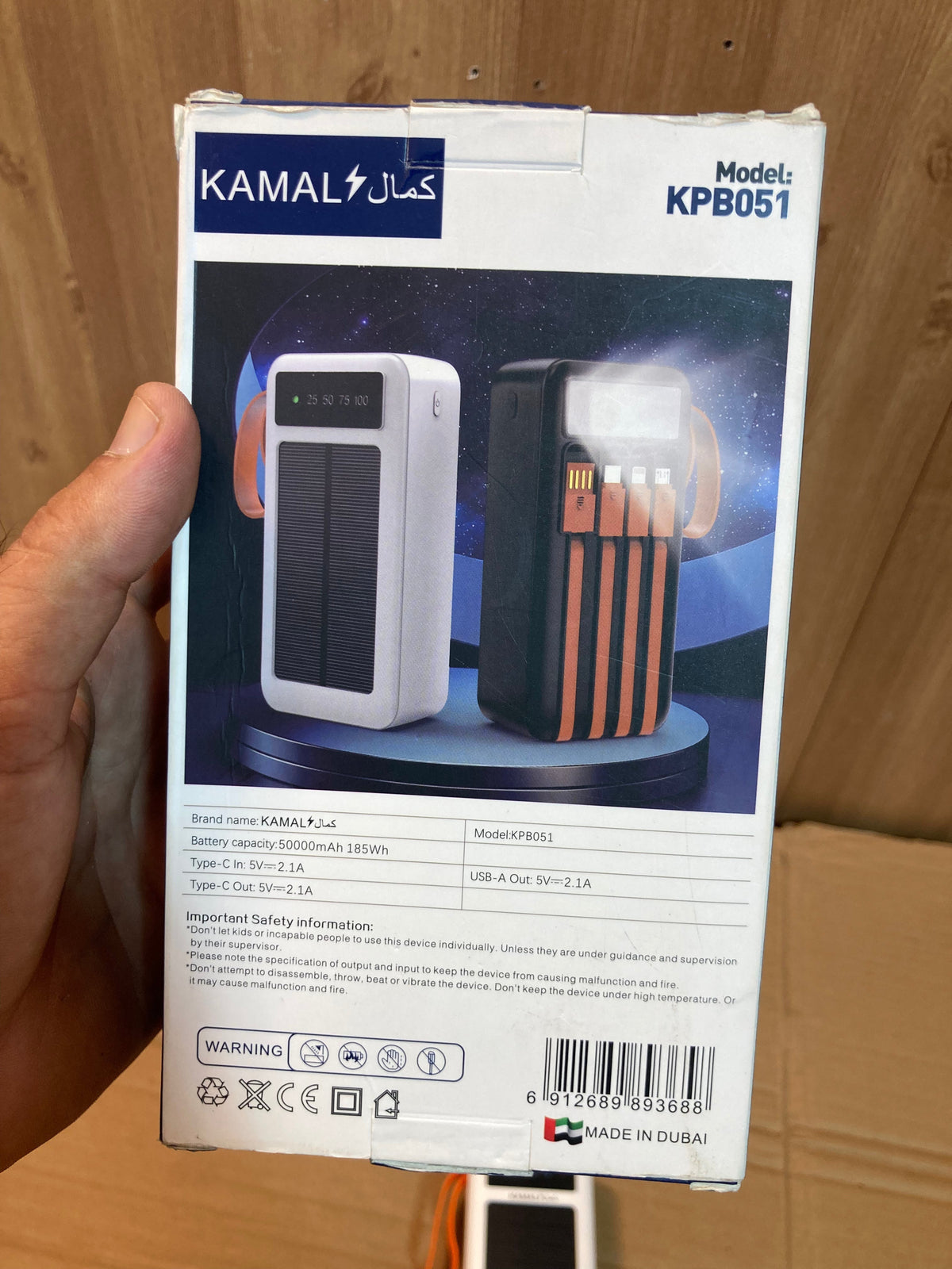 Kamal 50,000 mAh Solar Power Bank with 4 Built-in Cables KPB051