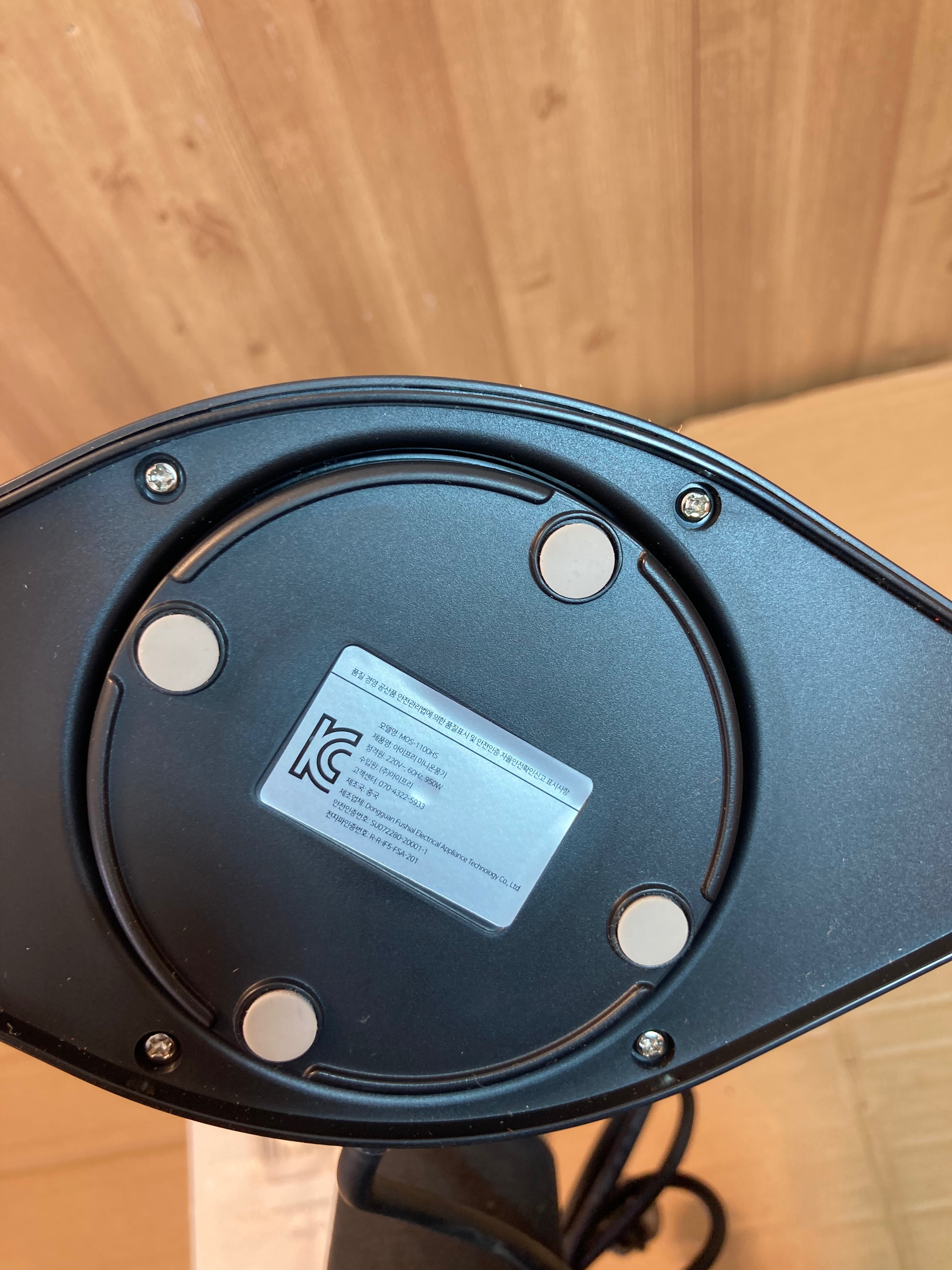 Lot Imported iFree Touch Panel Mini Blower Heater 1000W