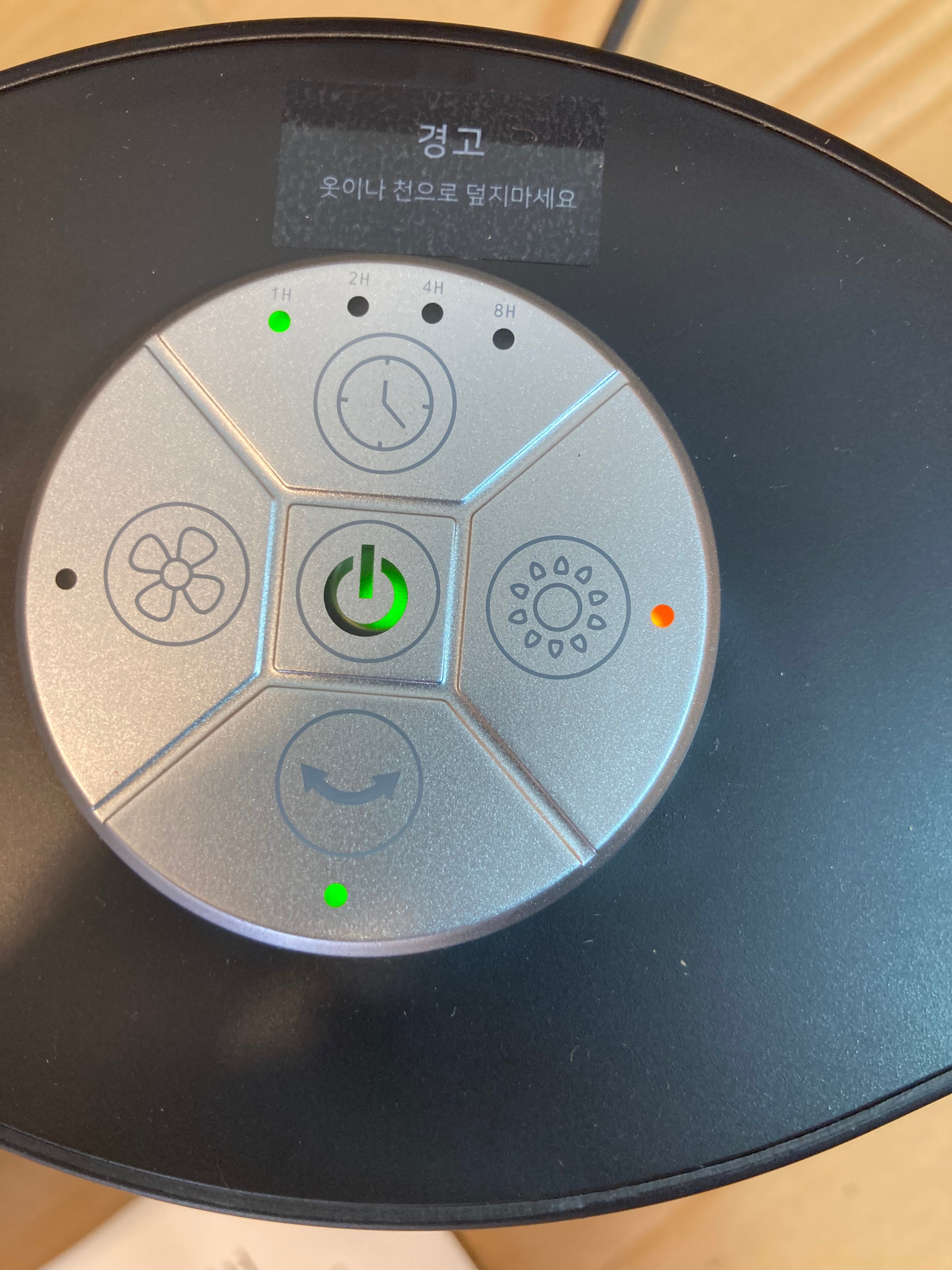 Lot Imported iFree Touch Panel Mini Blower Heater 1000W