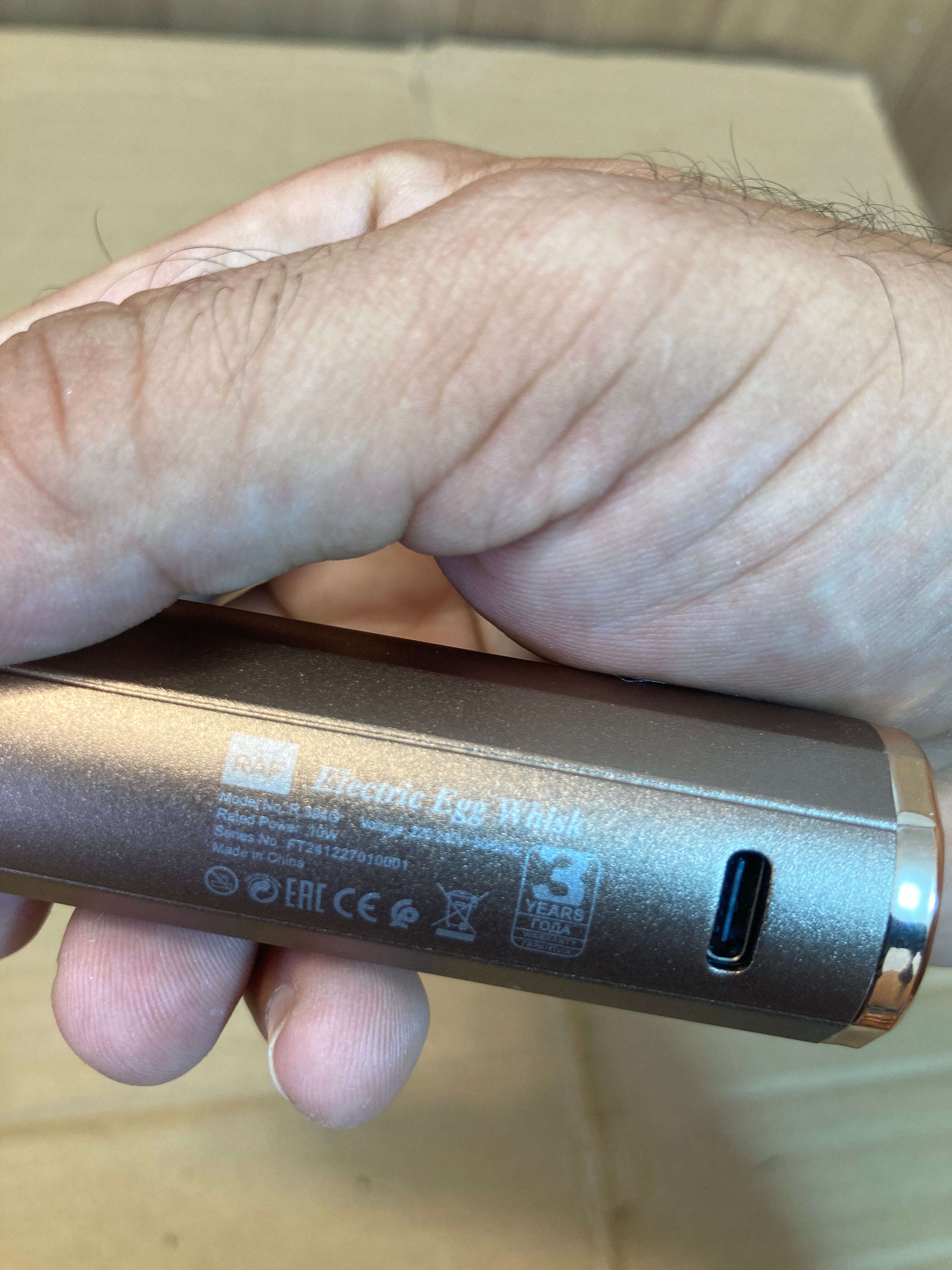 RAF Rechargeable 2-in-1 Egg Beater & Coffee Frother R394G