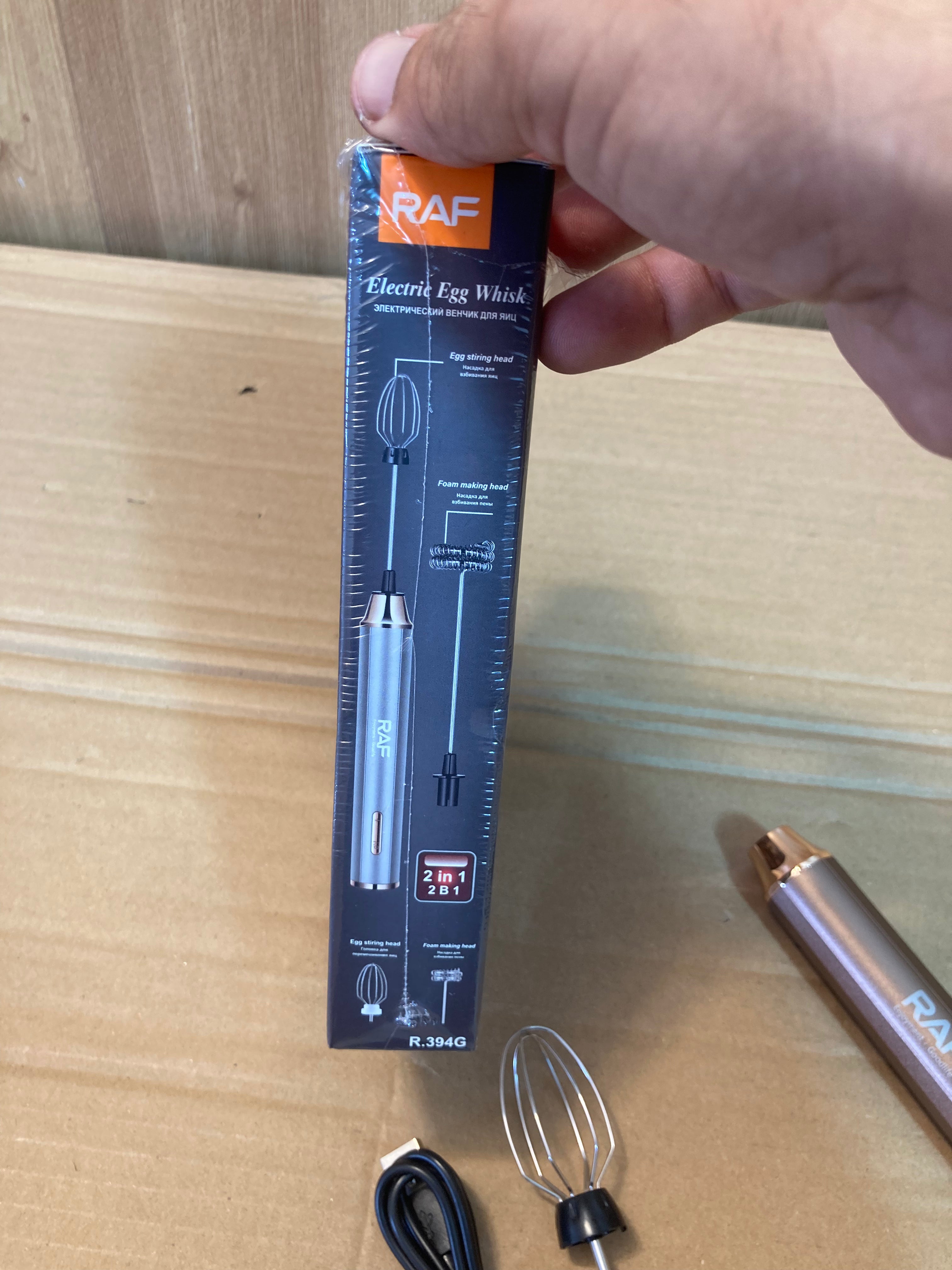 RAF Rechargeable 2-in-1 Egg Beater & Coffee Frother R394G