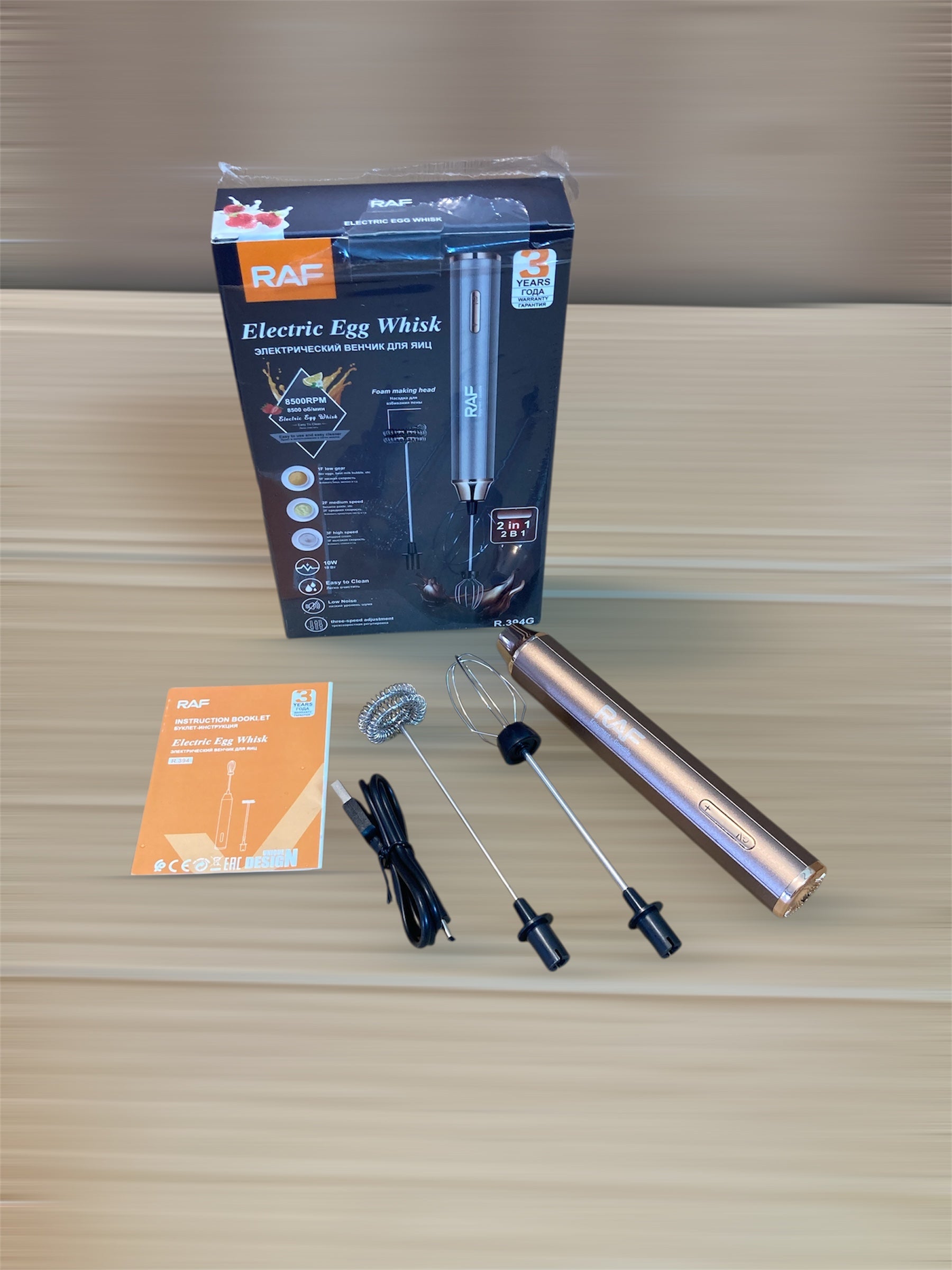 RAF Rechargeable 2-in-1 Egg Beater & Coffee Frother R394G