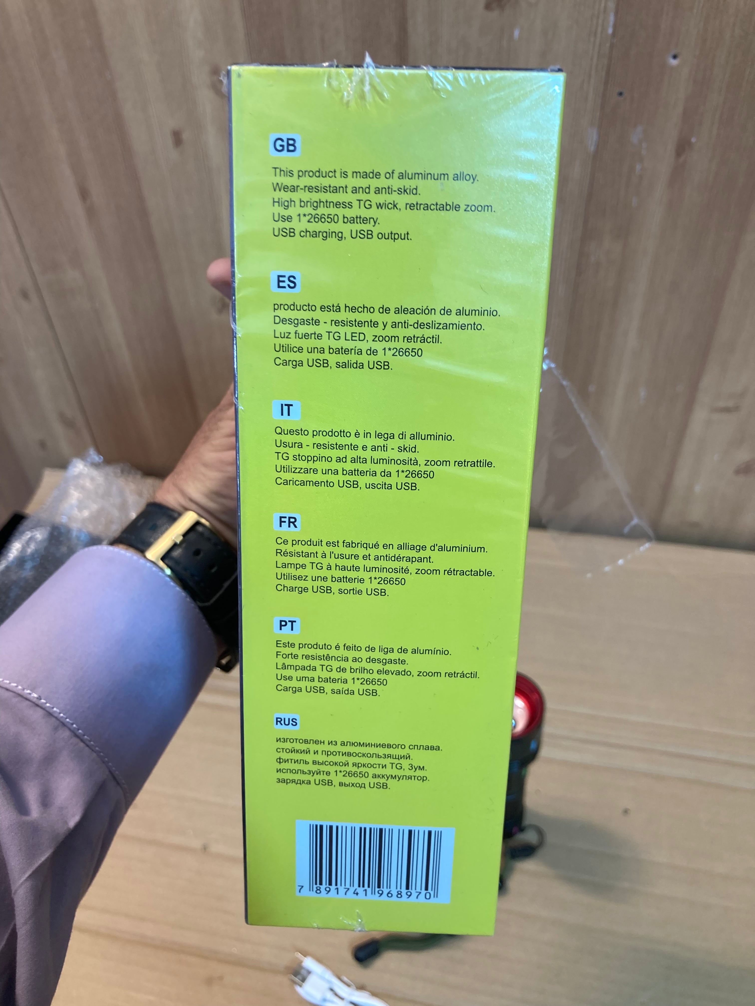 COBA Digital Lamp Flashlight - Torch CB-G668LY-X