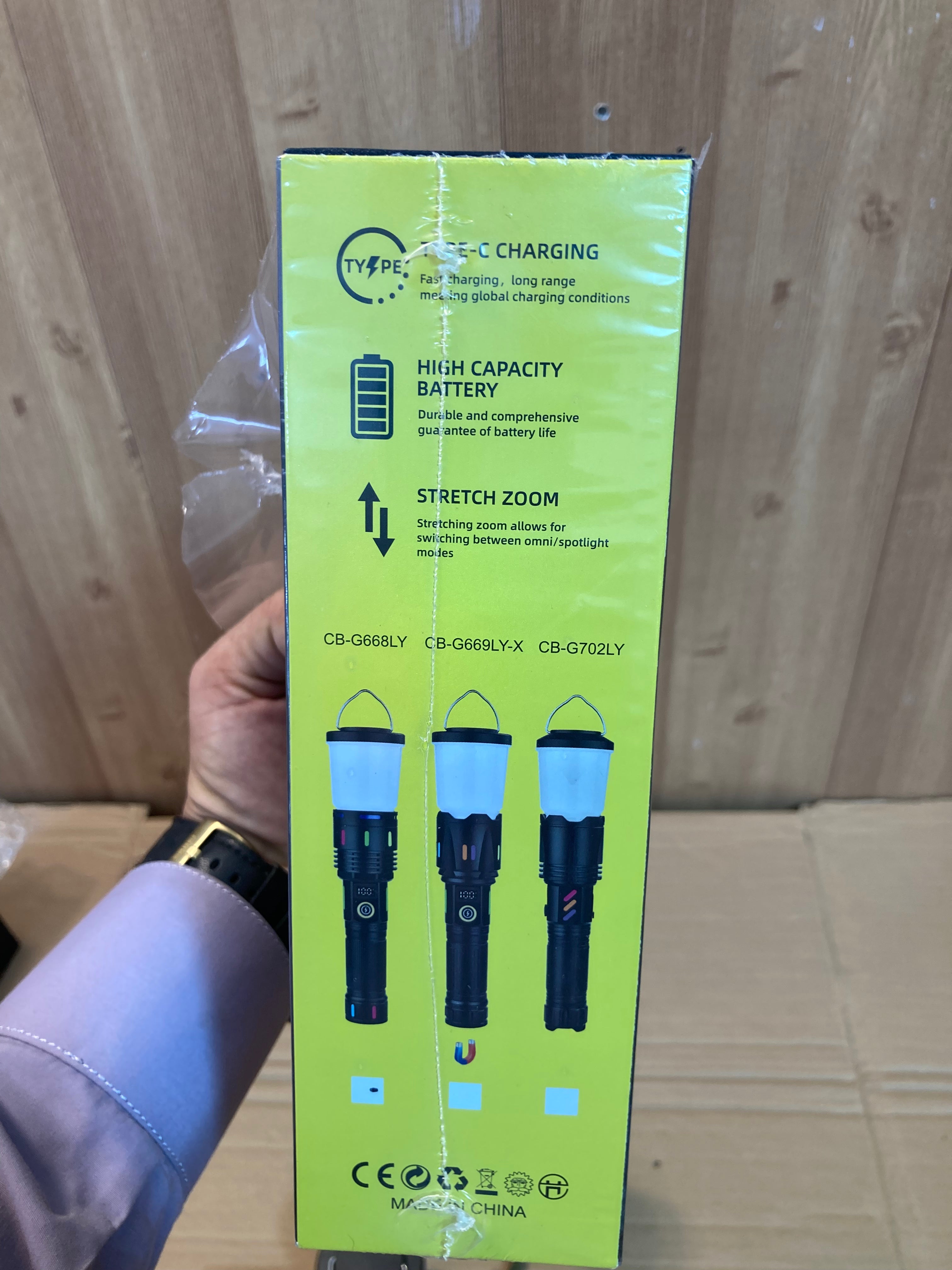 COBA Digital Lamp Flashlight - Torch CB-G668LY-X