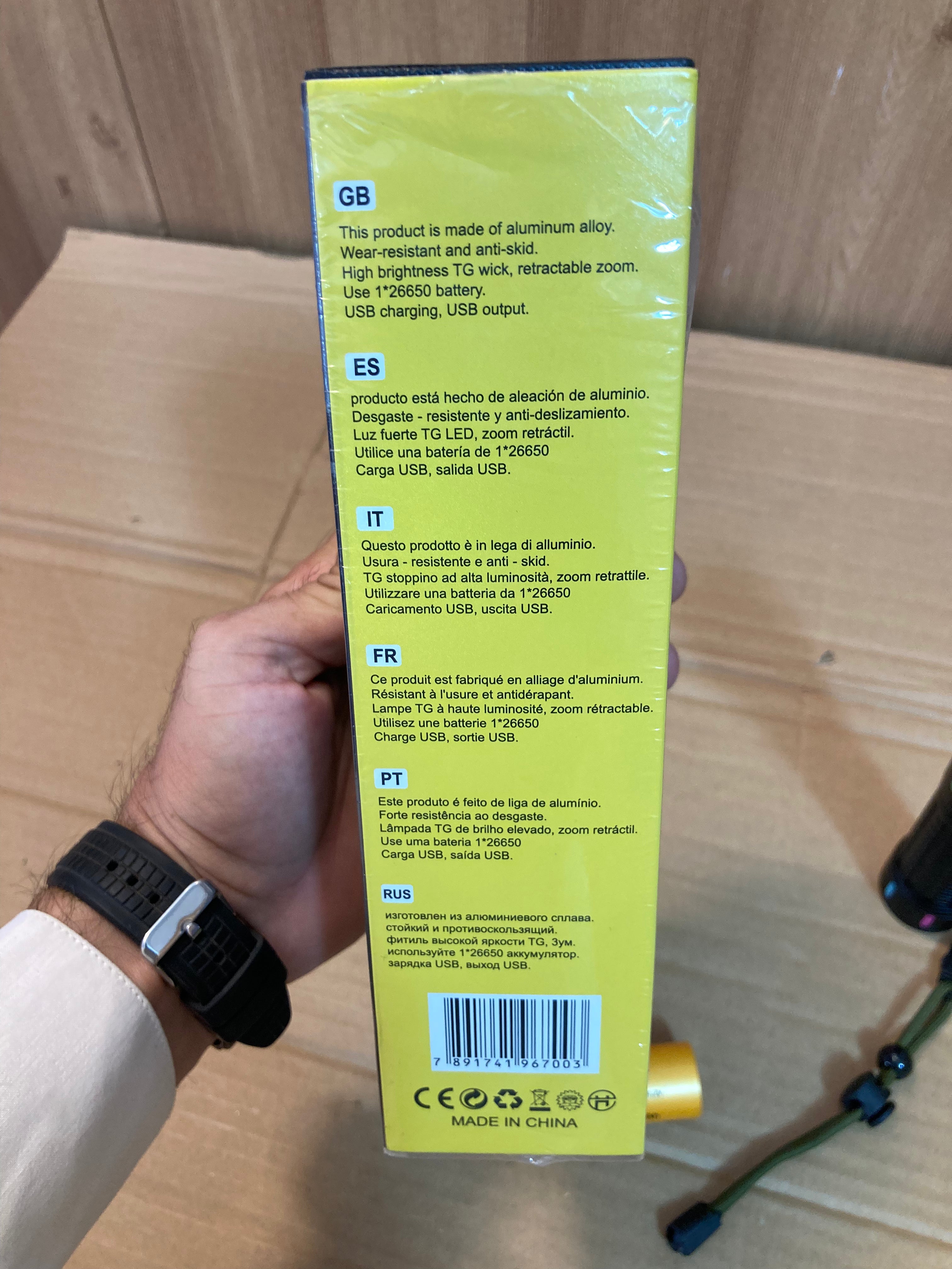 COBA Aluminium Alloy Digital Flashlight-Torch CB-G672