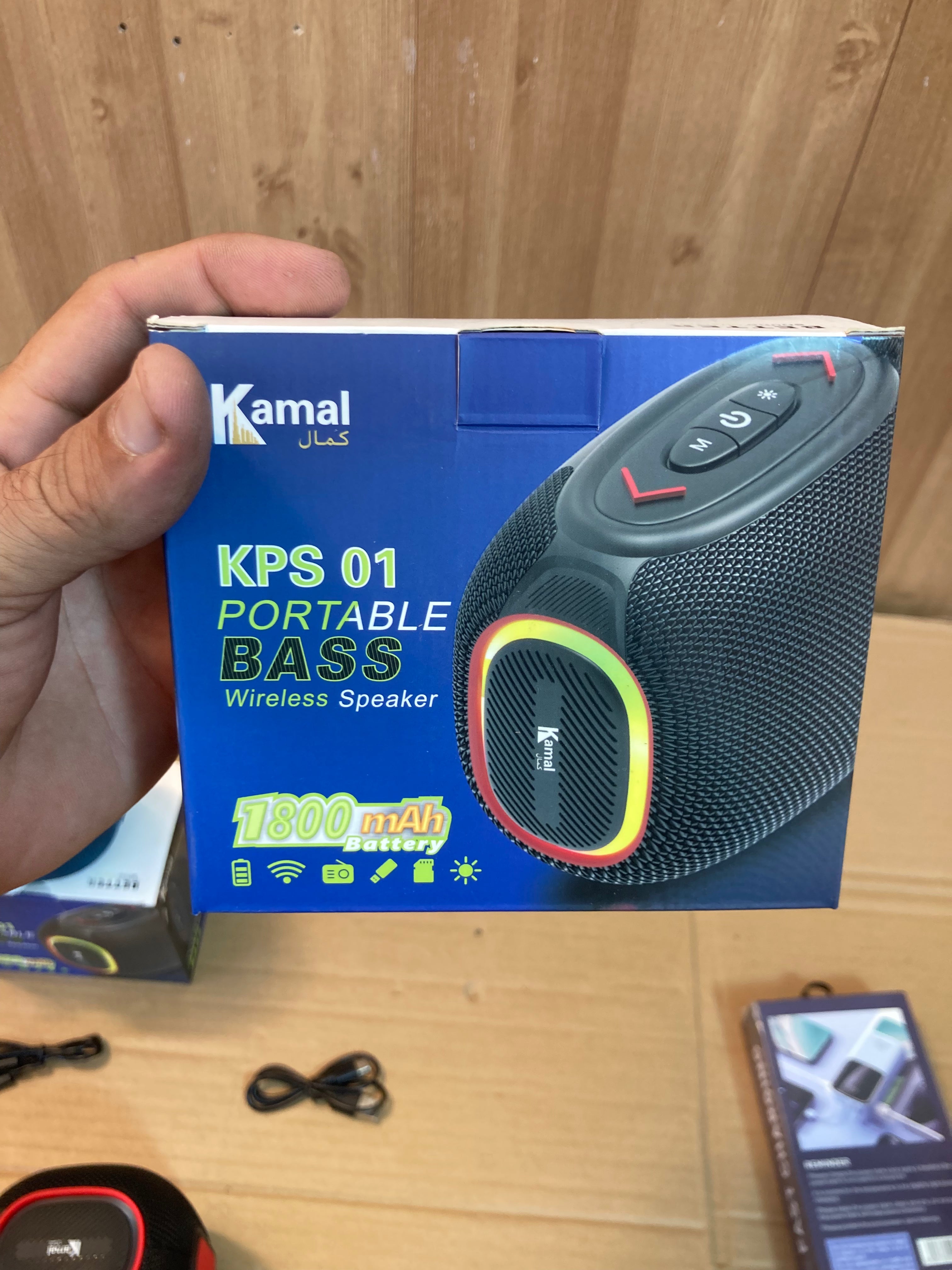 Kamal Rechargeable Portable Bluetooth Wireless Speaker with RGB Lights KPS01