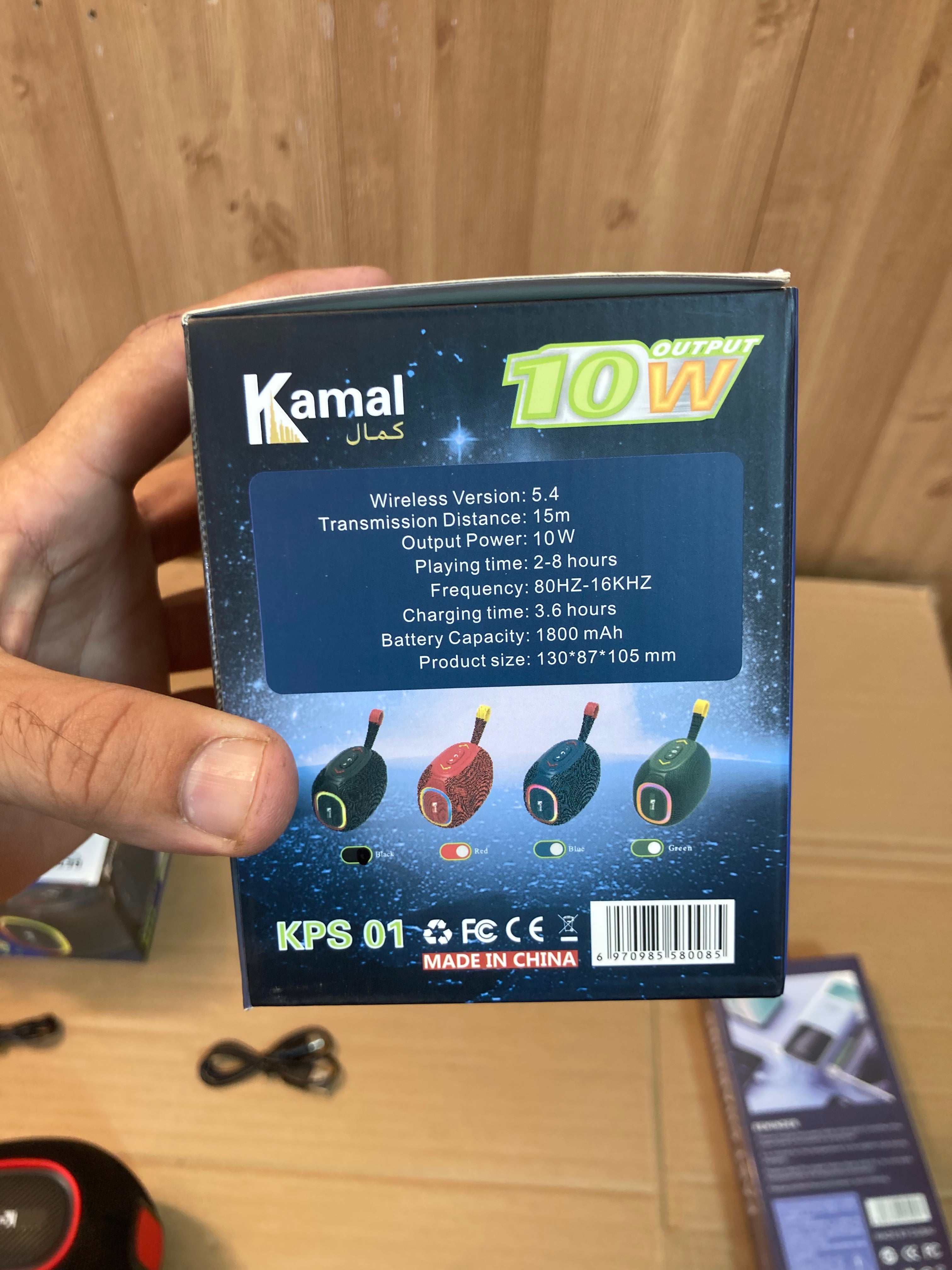 Kamal Rechargeable Portable Bluetooth Wireless Speaker with RGB Lights KPS01