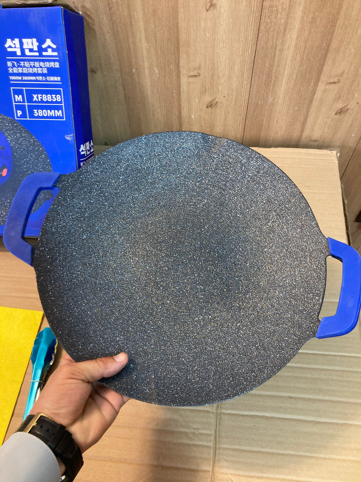 Lot Imported Granite Coated Electric Tawa 1000W