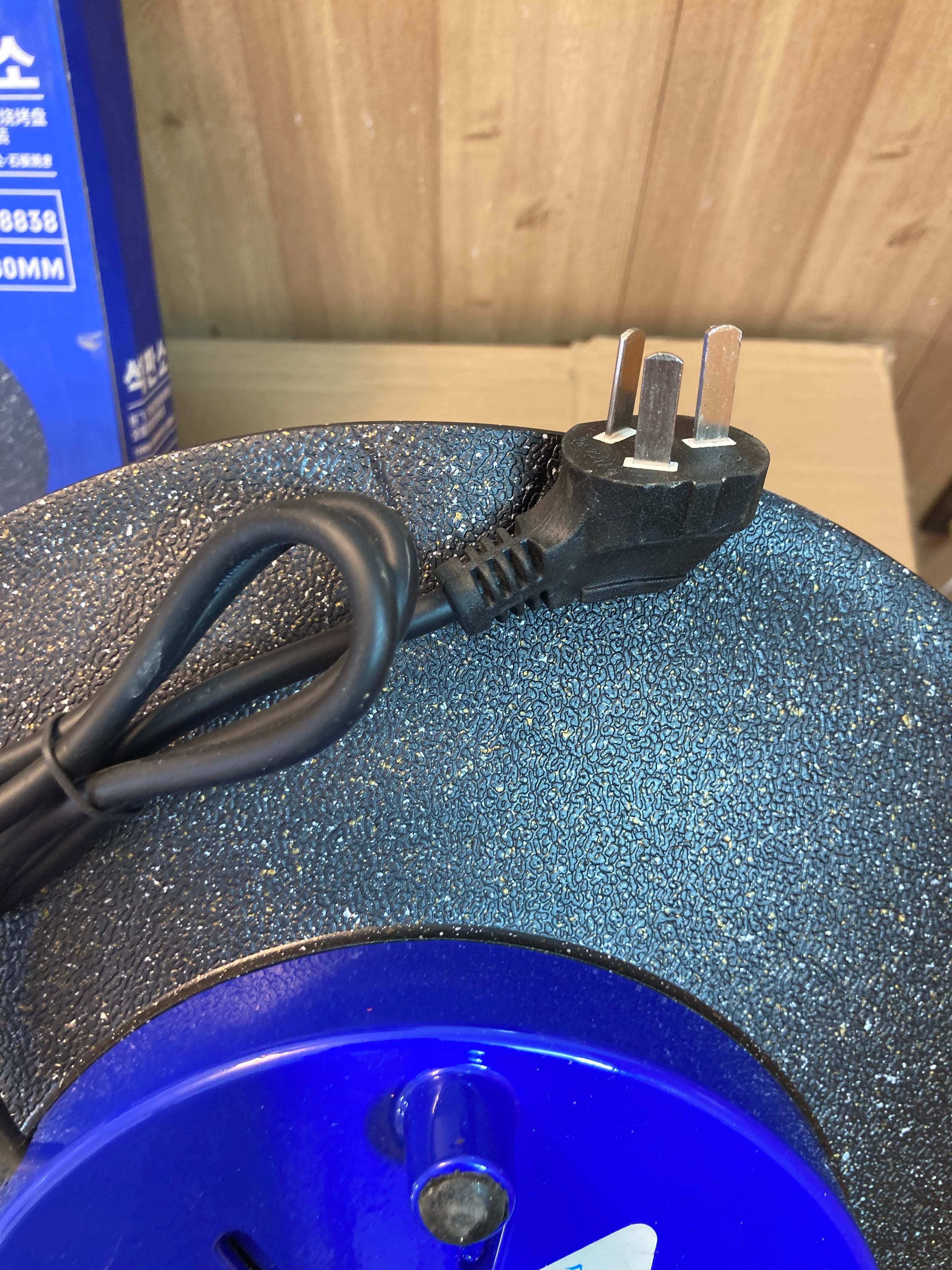 Lot Imported Granite Coated Electric Tawa 1000W