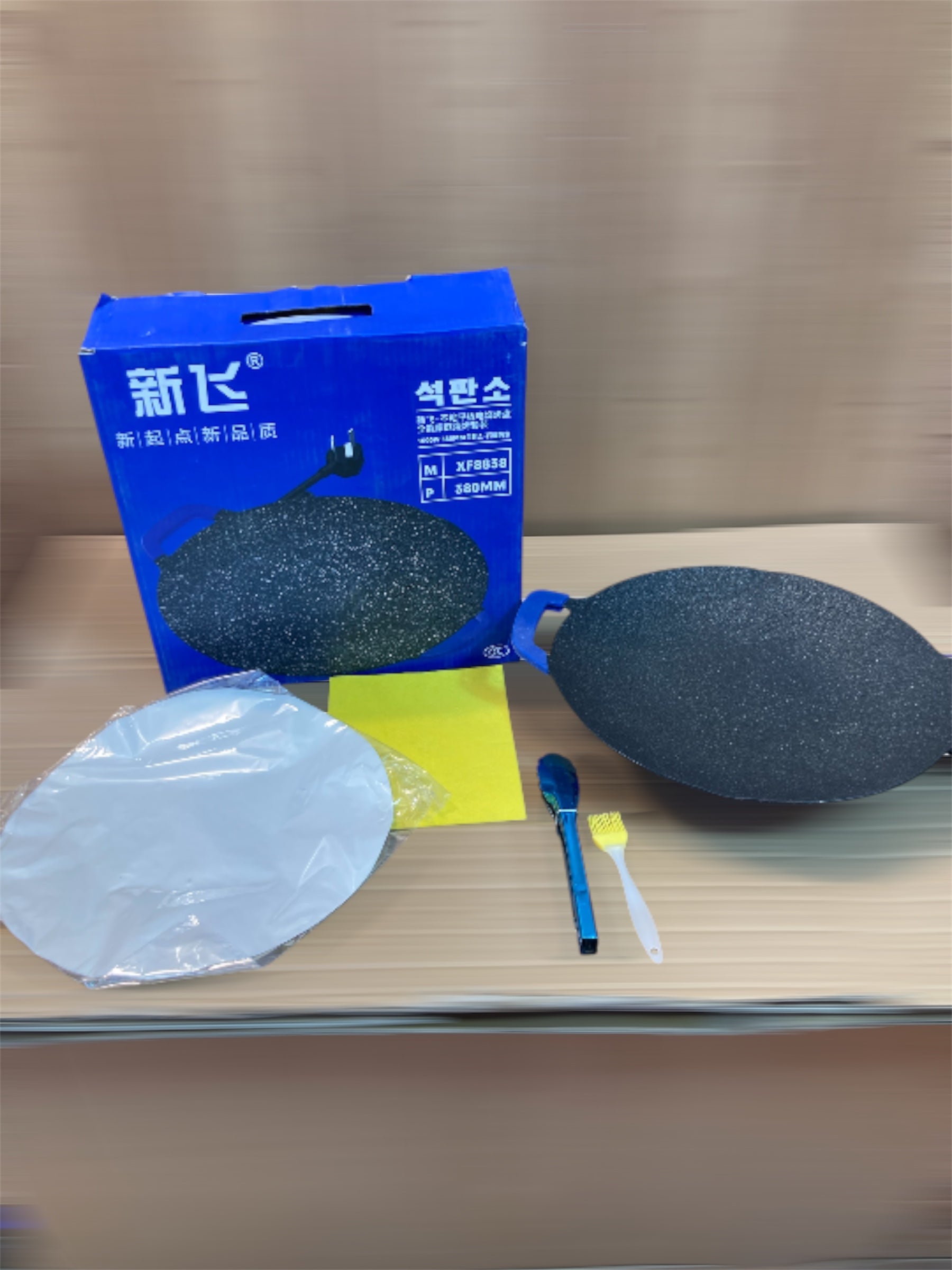 Lot Imported Granite Coated Electric Tawa 1000W