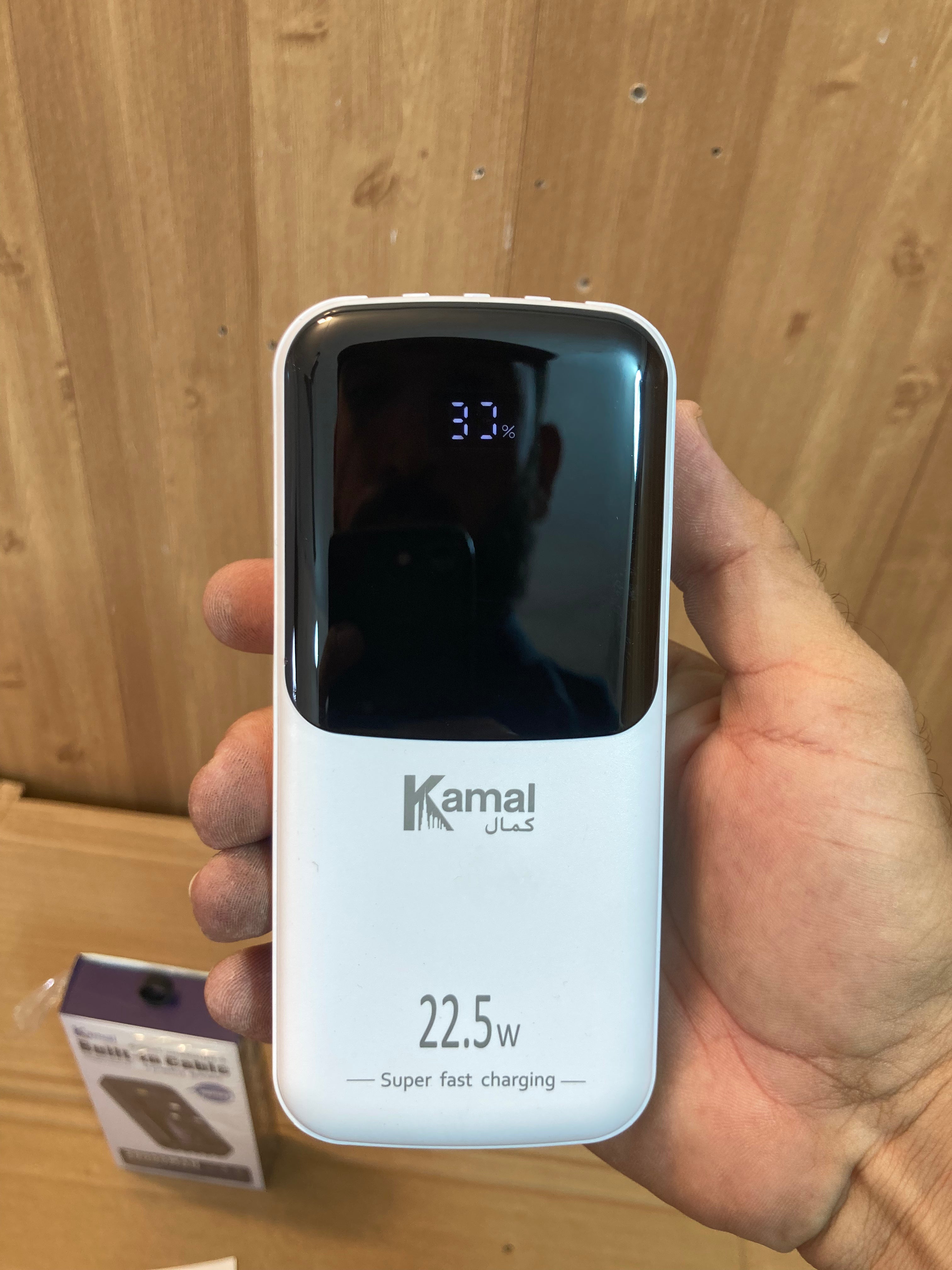 Kamal 22.5W Fast Charging Built in Cable 20,000 mAh Power Bank KBP024