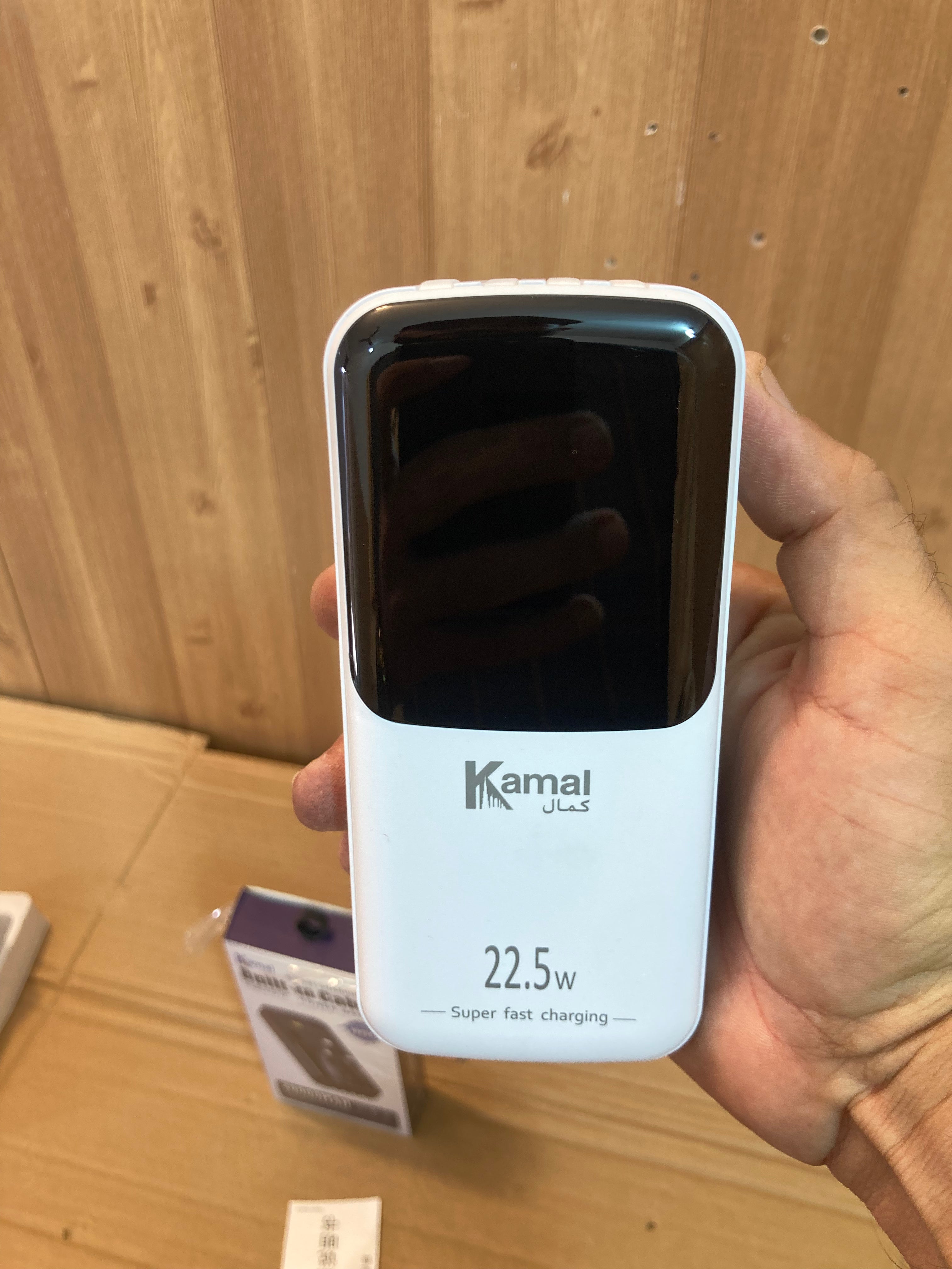 Kamal 22.5W Fast Charging Built in Cable 20,000 mAh Power Bank KBP024