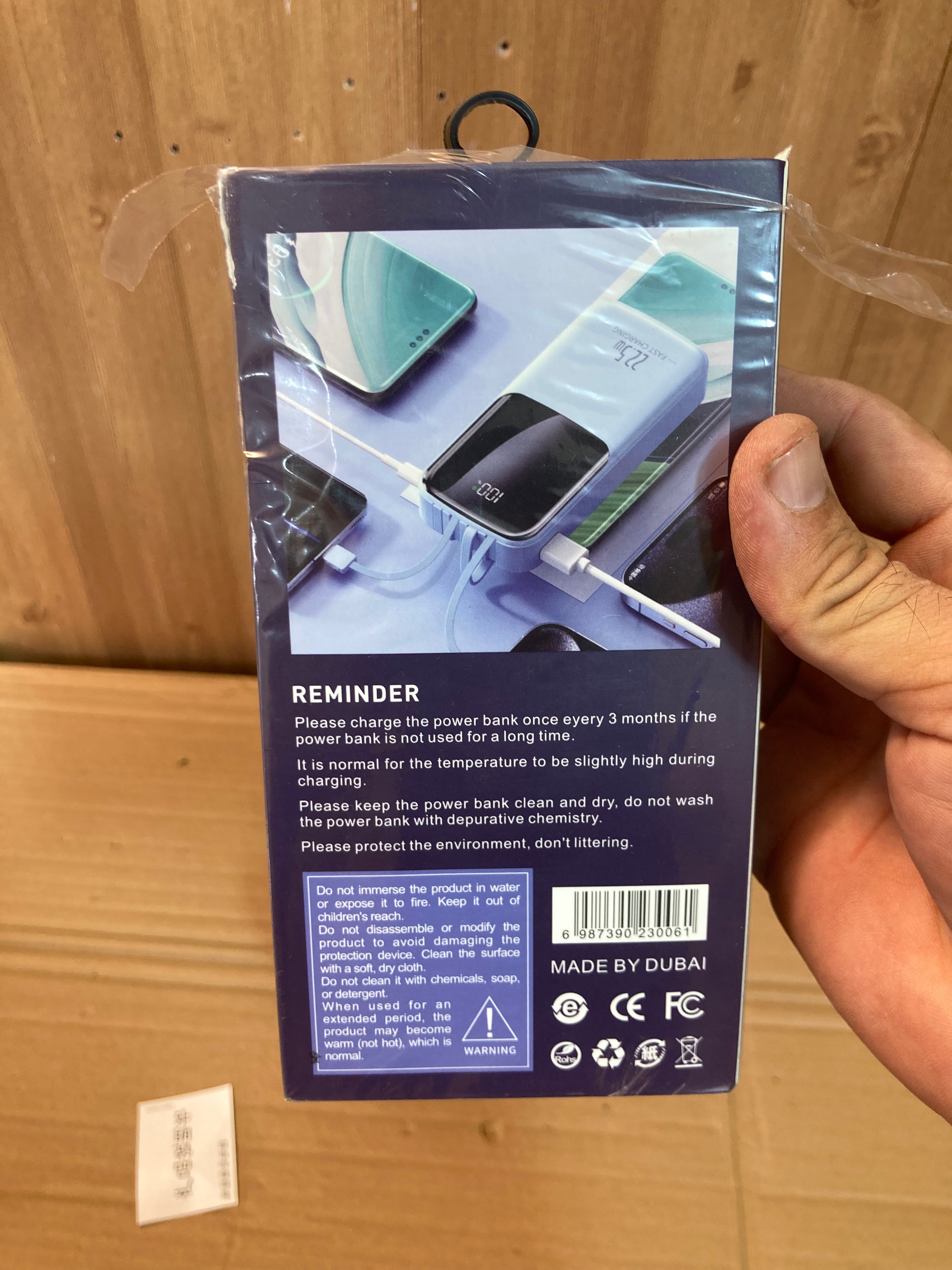 Kamal 22.5W Fast Charging Built in Cable 20,000 mAh Power Bank KBP024