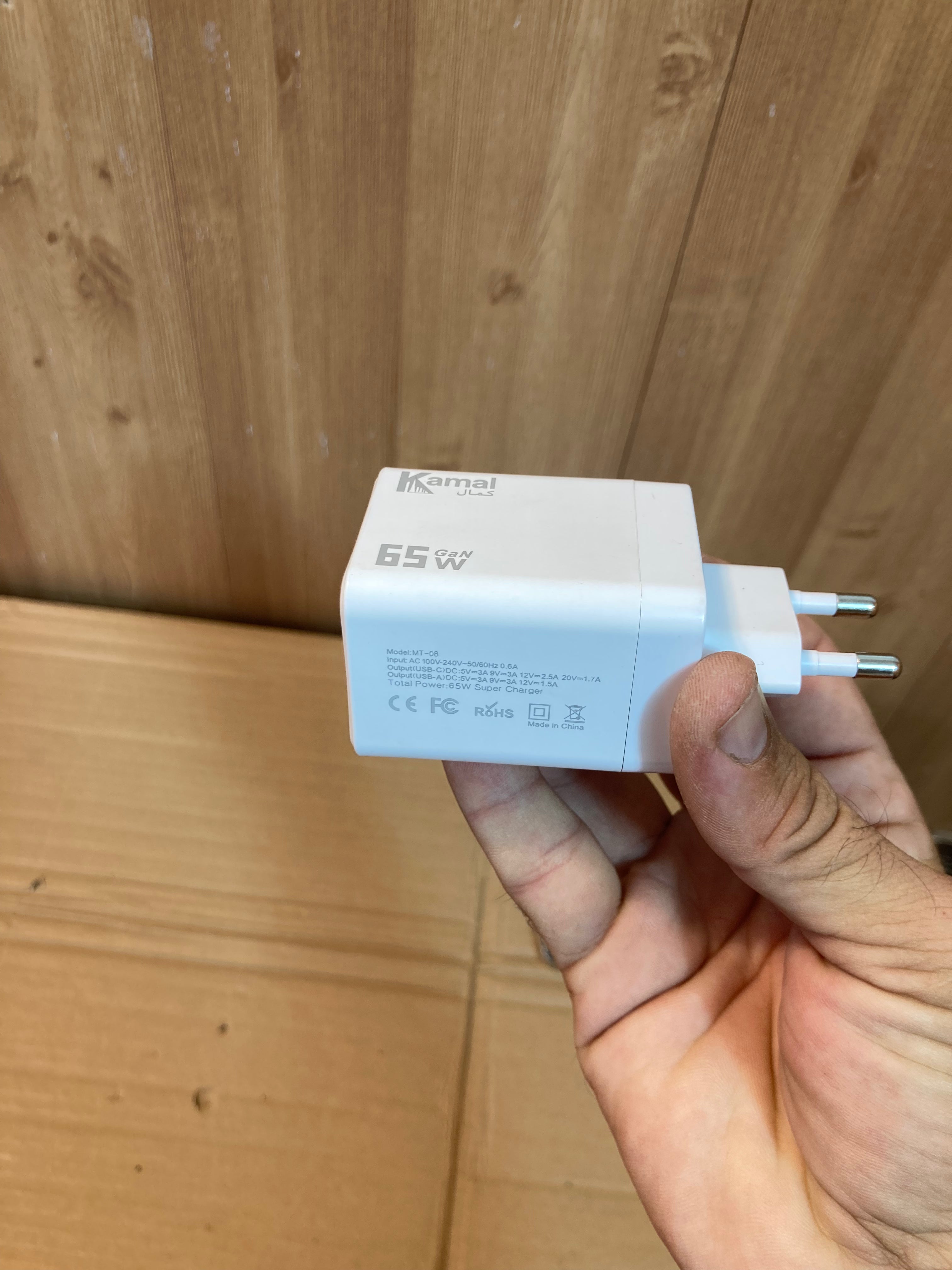 Kamal Fast Charging Built in Cable Charger - Adapter MT-08