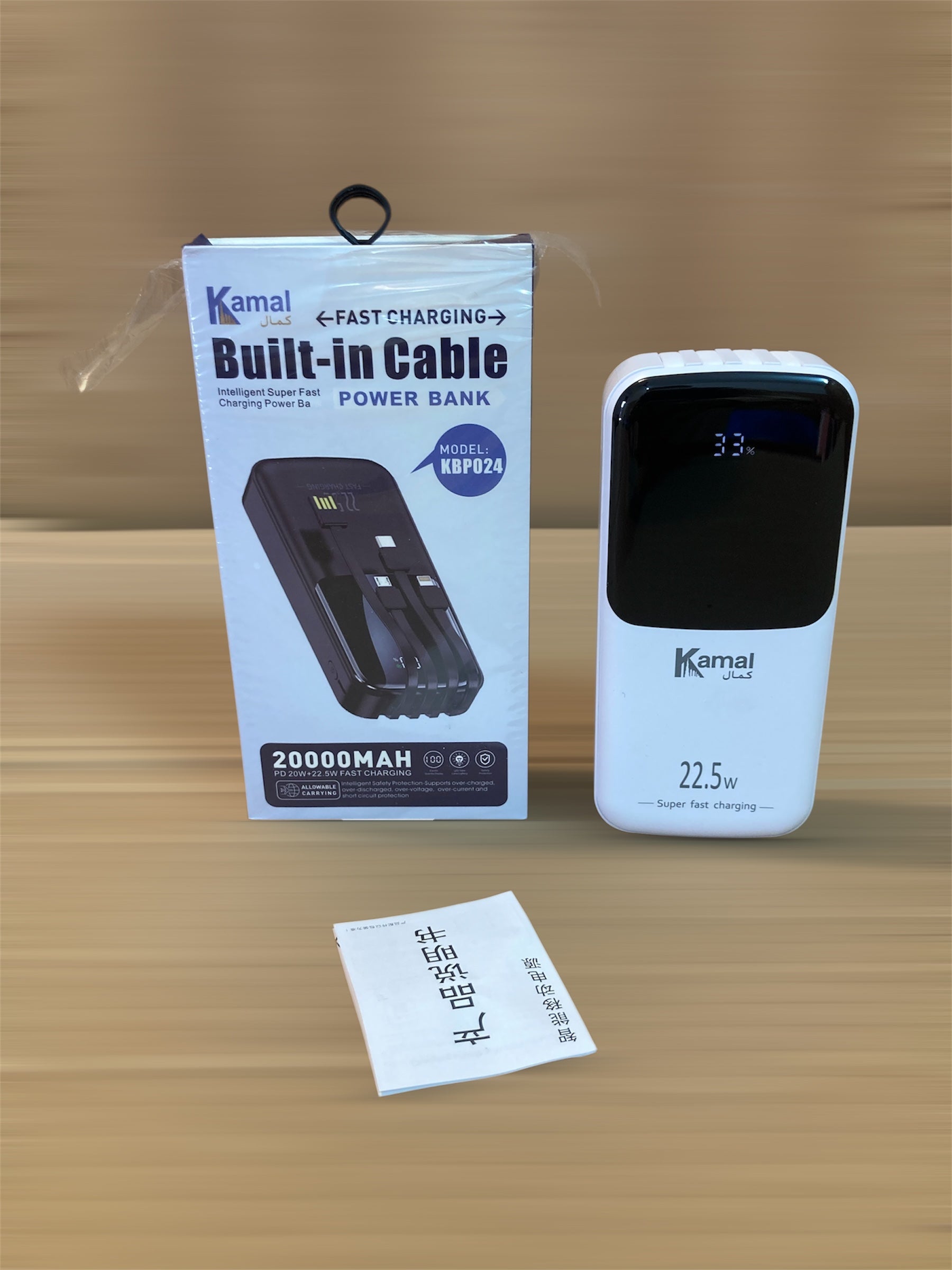 Kamal 22.5W Fast Charging Built in Cable 20,000 mAh Power Bank KBP024