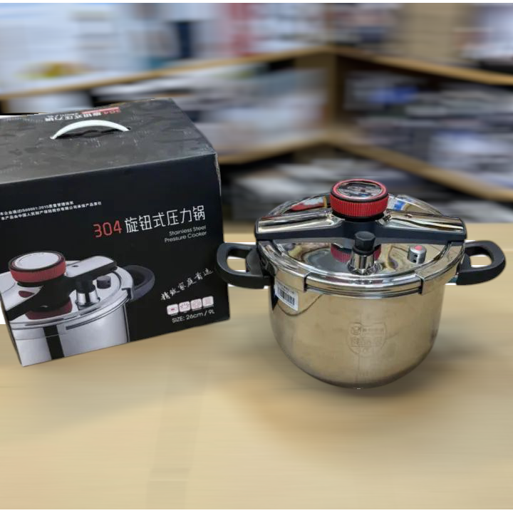 Lot Imported Stainless Steel Pressure Cooker 9L