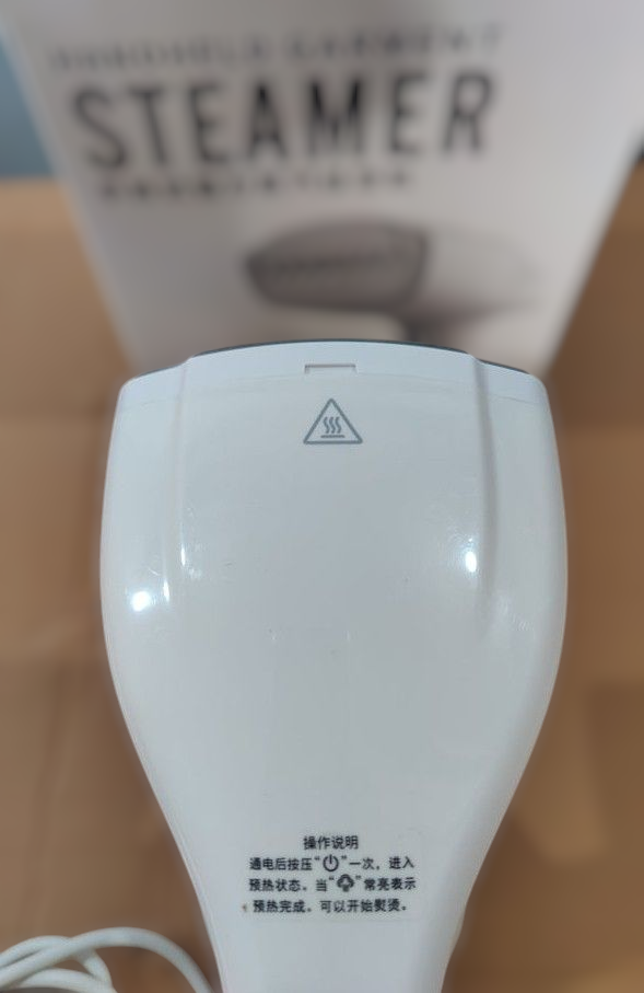 HG Handheld Garment Steamer 1500W