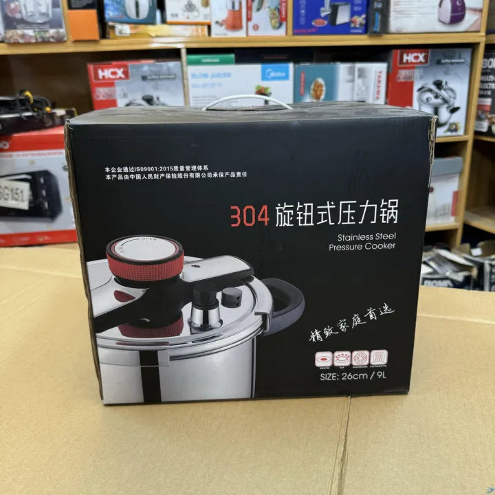 Lot Imported Stainless Steel Pressure Cooker 9L