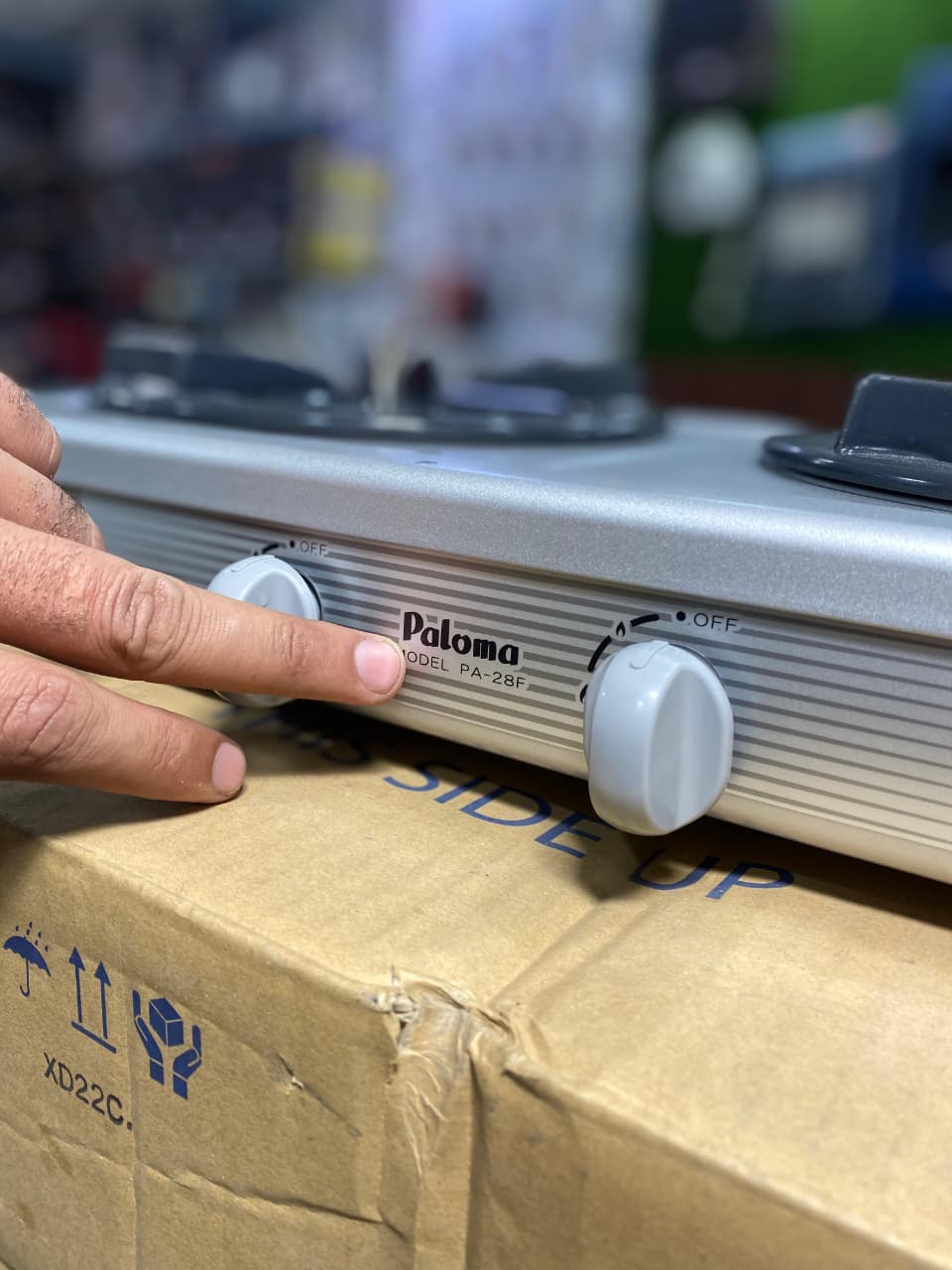 Paloma Japanese Double Burner Gas Stove