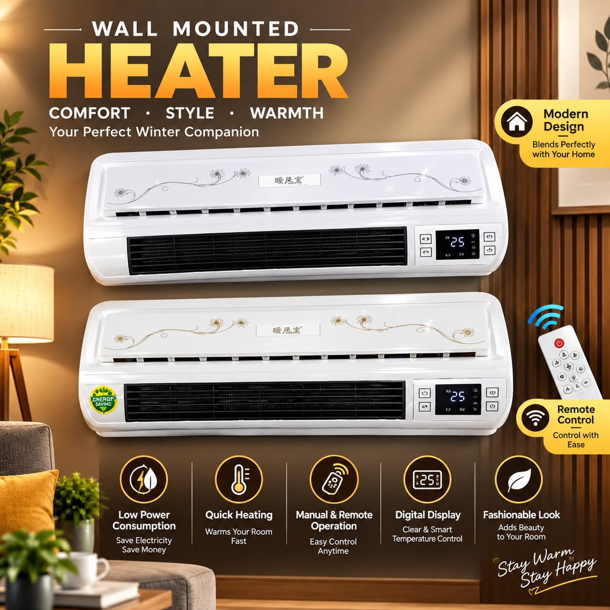 Premium Wall Mounted Heater – Remote Control, Digital Display & Fast Heating