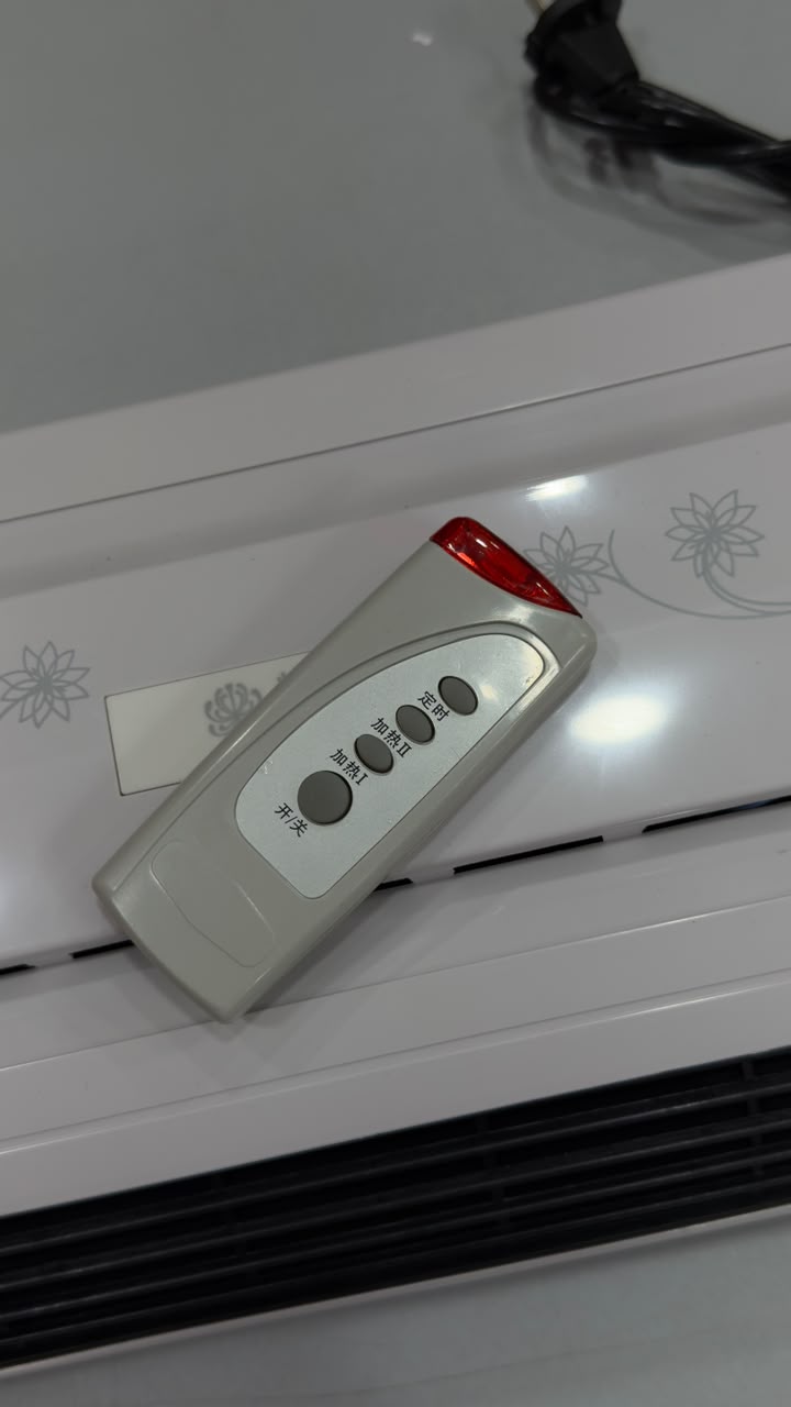 Premium Wall Mounted Heater – Remote Control, Digital Display & Fast Heating