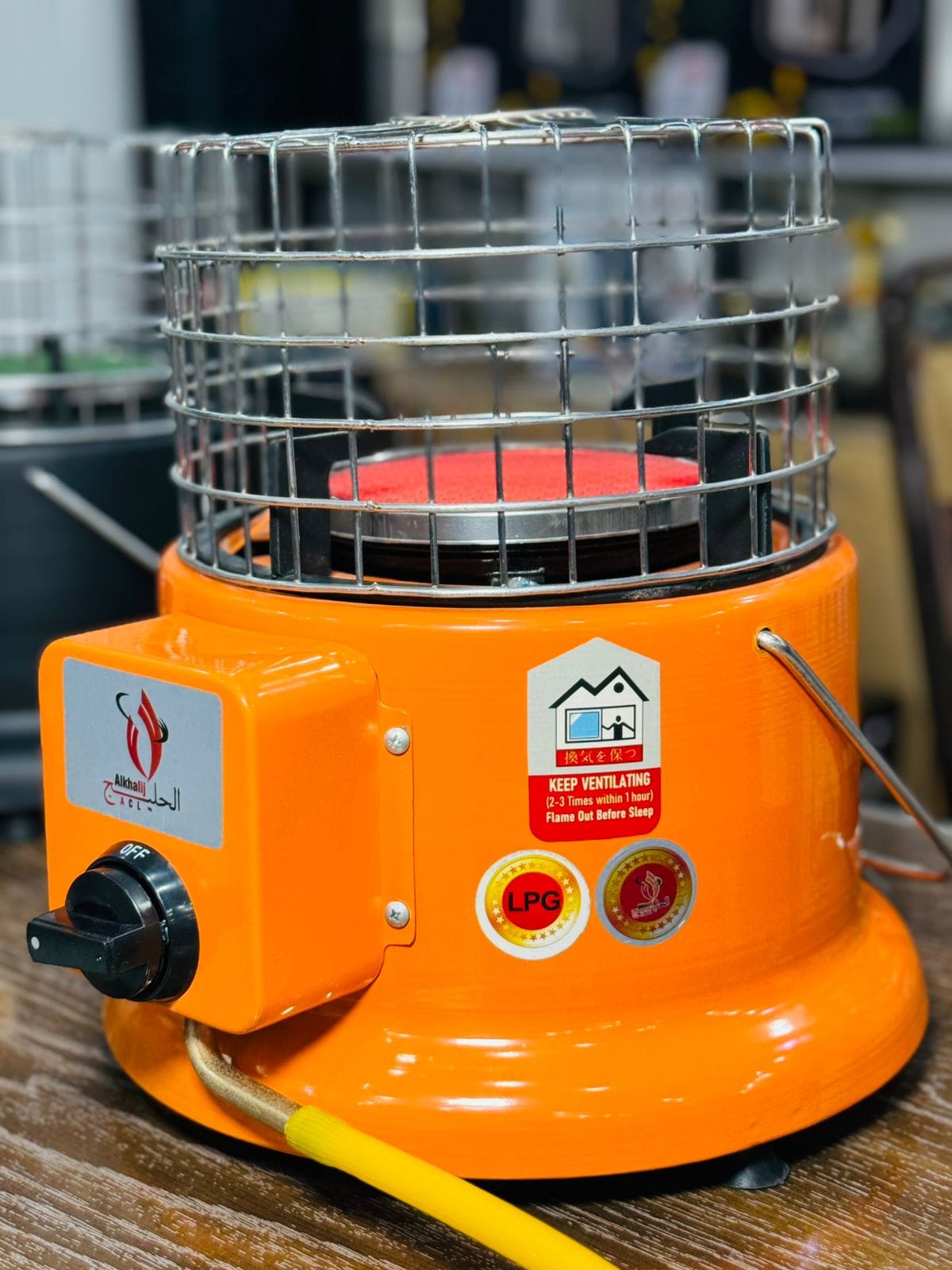 Alkhalij heater and stove Lpg and natural gas