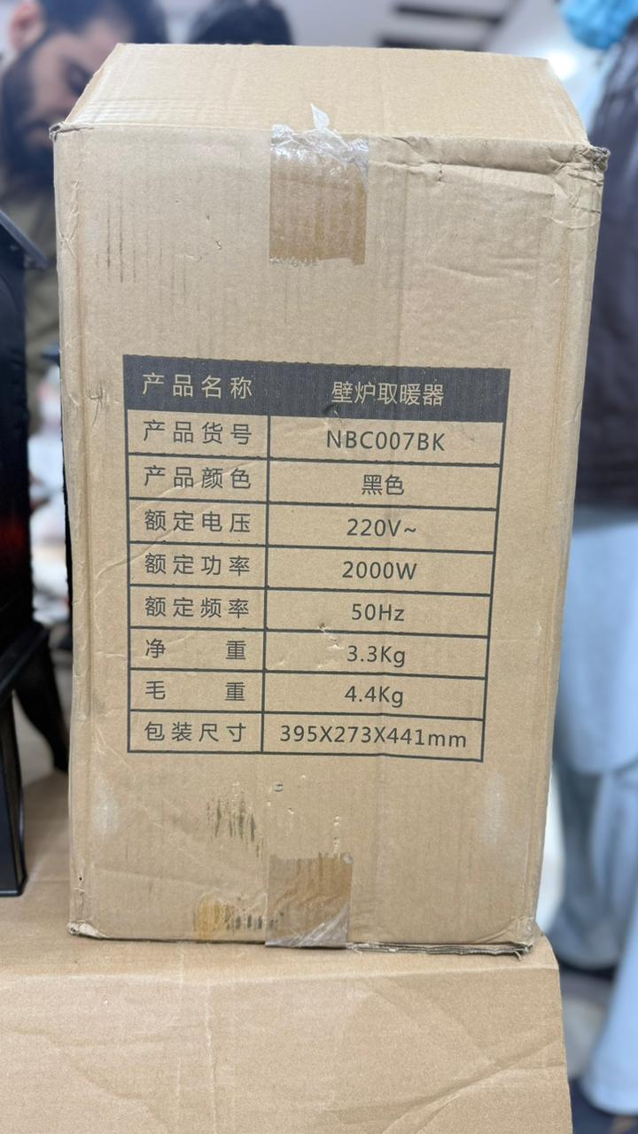 NBC007BK Electric Fireplace Room Heater – Modern Black LED Flame Heater with Adjustable Thermostat & Safety Protection