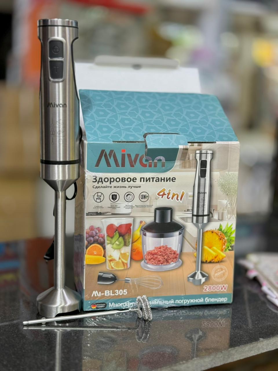 Lot Imported Miven 4-in-1 Multifunctional 2800W Hand Blender Set MI-BL305