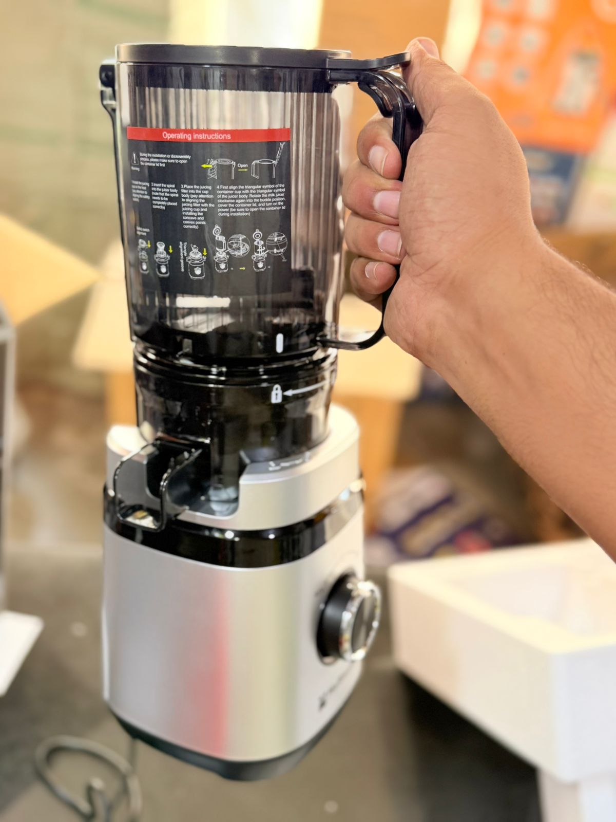 Hoffmans 300W Slow Juicer HM-640