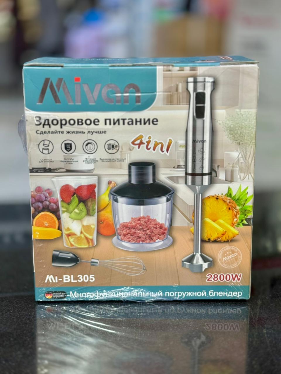 Lot Imported Miven 4-in-1 Multifunctional 2800W Hand Blender Set MI-BL305