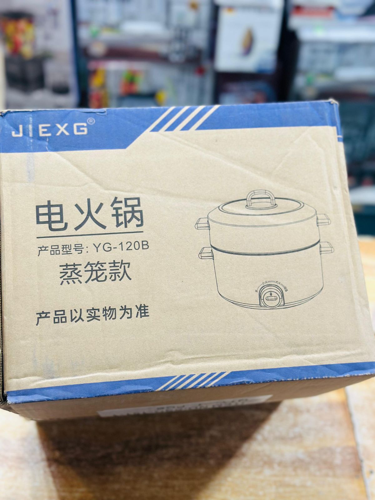 Lot Imported JIEXG 4L Electric Cooking Pot 1200W