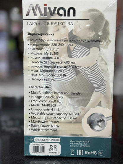 Lot Imported Miven 4-in-1 Multifunctional 2800W Hand Blender Set MI-BL305