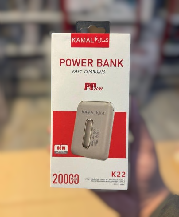 Kamal Fast Charging Compact Power Bank 20,000mAh K22